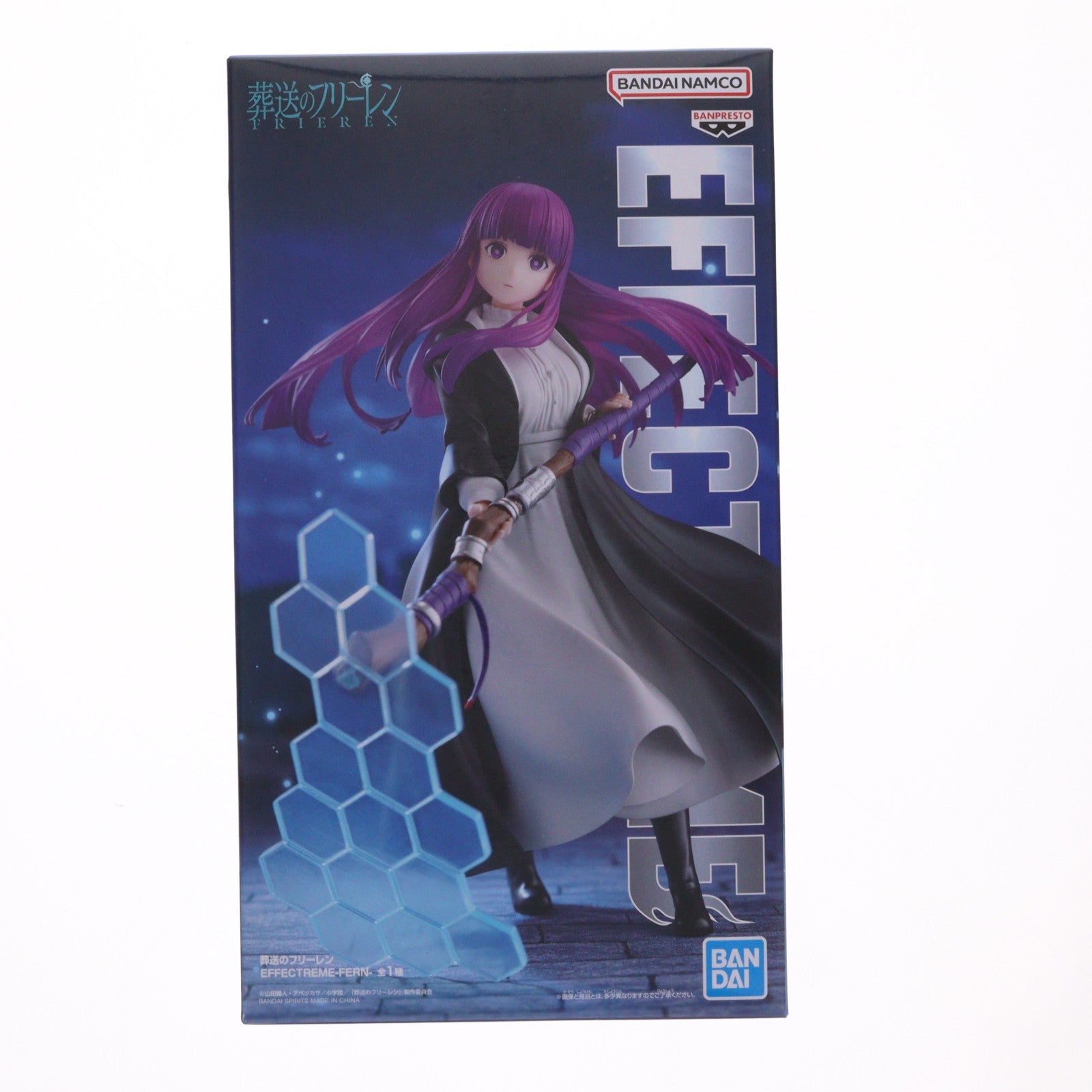 【中古即納】[FIG] フェルン 葬送のフリーレン EFFECTREME-FRIEREN- フィギュア プライズ(2758946) バンプレスト(20260625)