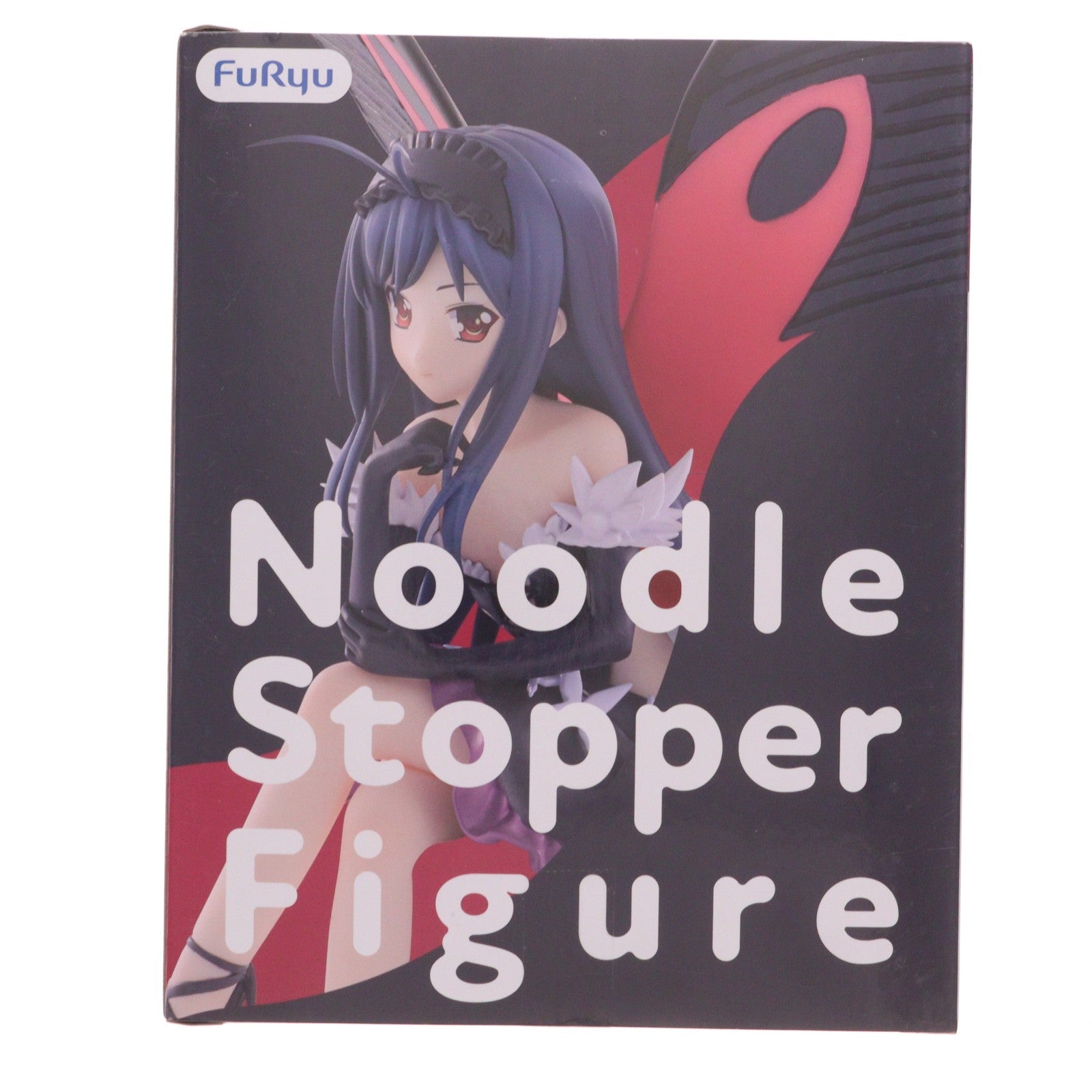 【中古即納】[FIG] 黒雪姫(くろゆきひめ) アクセル・ワールド ぬーどるストッパーフィギュア-黒雪姫- プライズ(AMU-PRZ21368) フリュー(20260622)