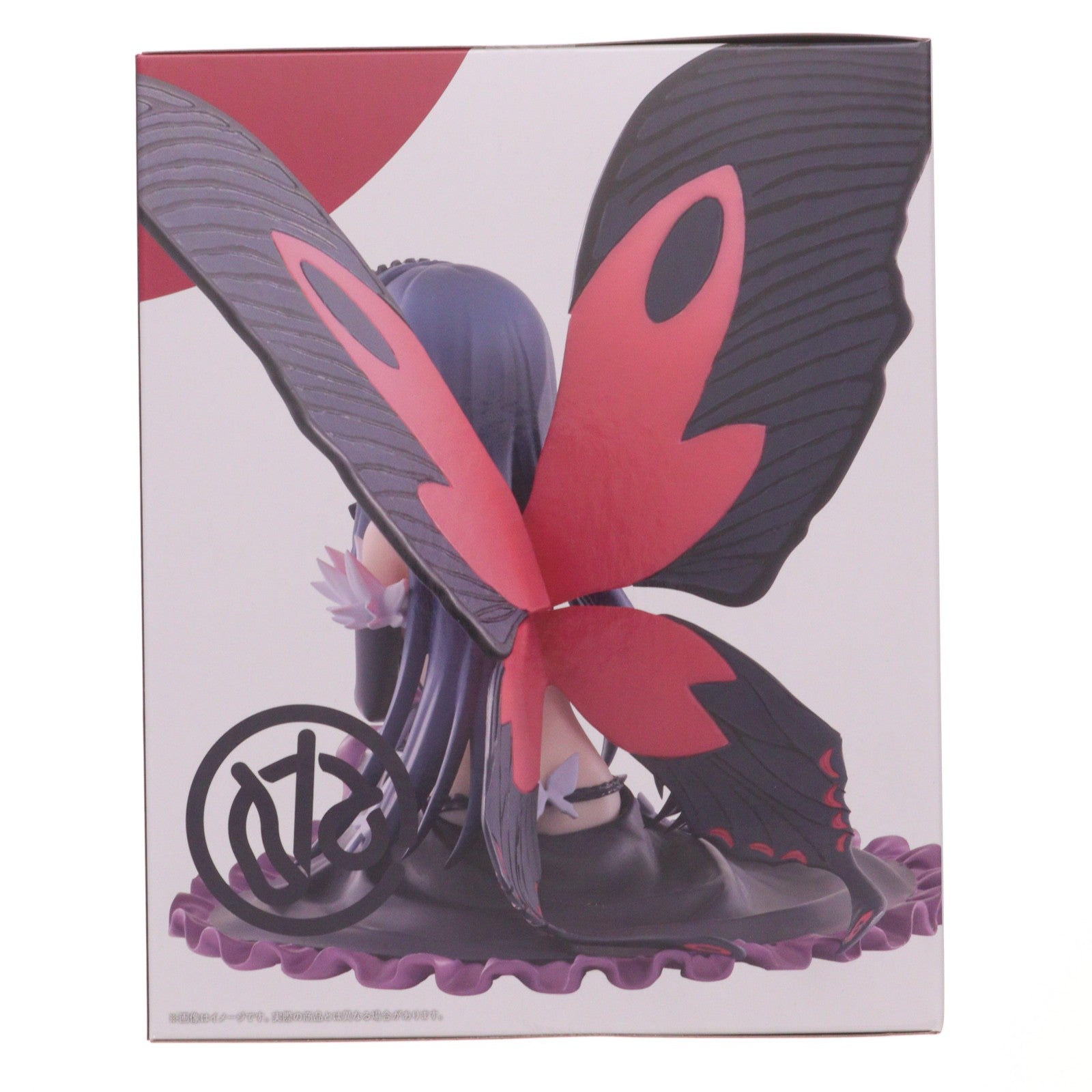 【中古即納】[FIG] 黒雪姫(くろゆきひめ) アクセル・ワールド ぬーどるストッパーフィギュア-黒雪姫- プライズ(AMU-PRZ21368) フリュー(20260622)