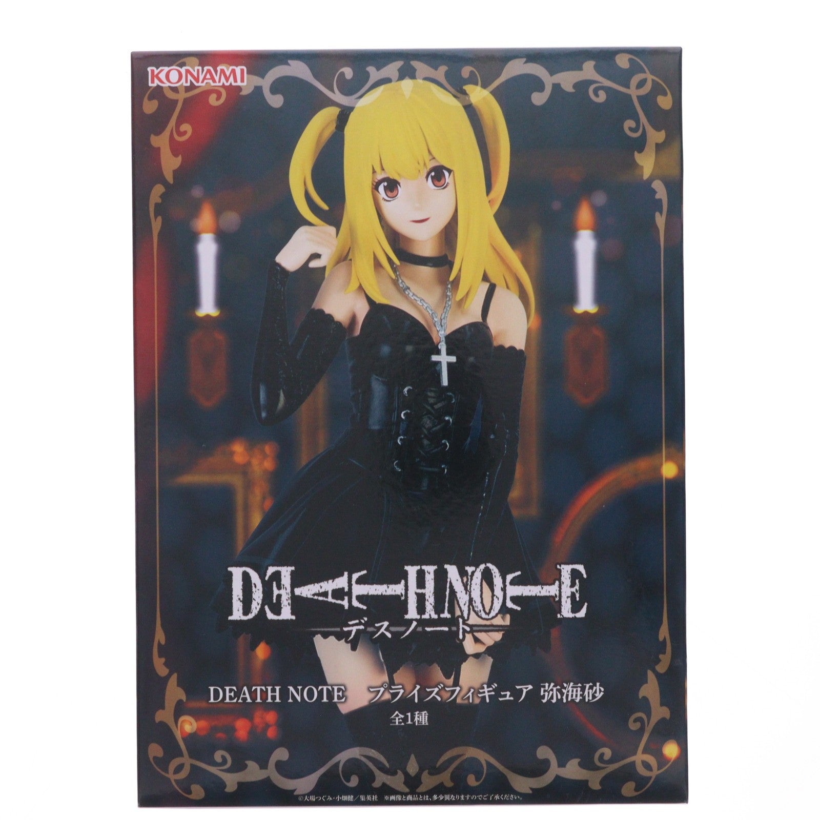 【中古即納】[FIG] 弥海砂(あまねみさ) DEATH NOTE(デスノート) フィギュア プライズ コナミアミューズメント(20260629)