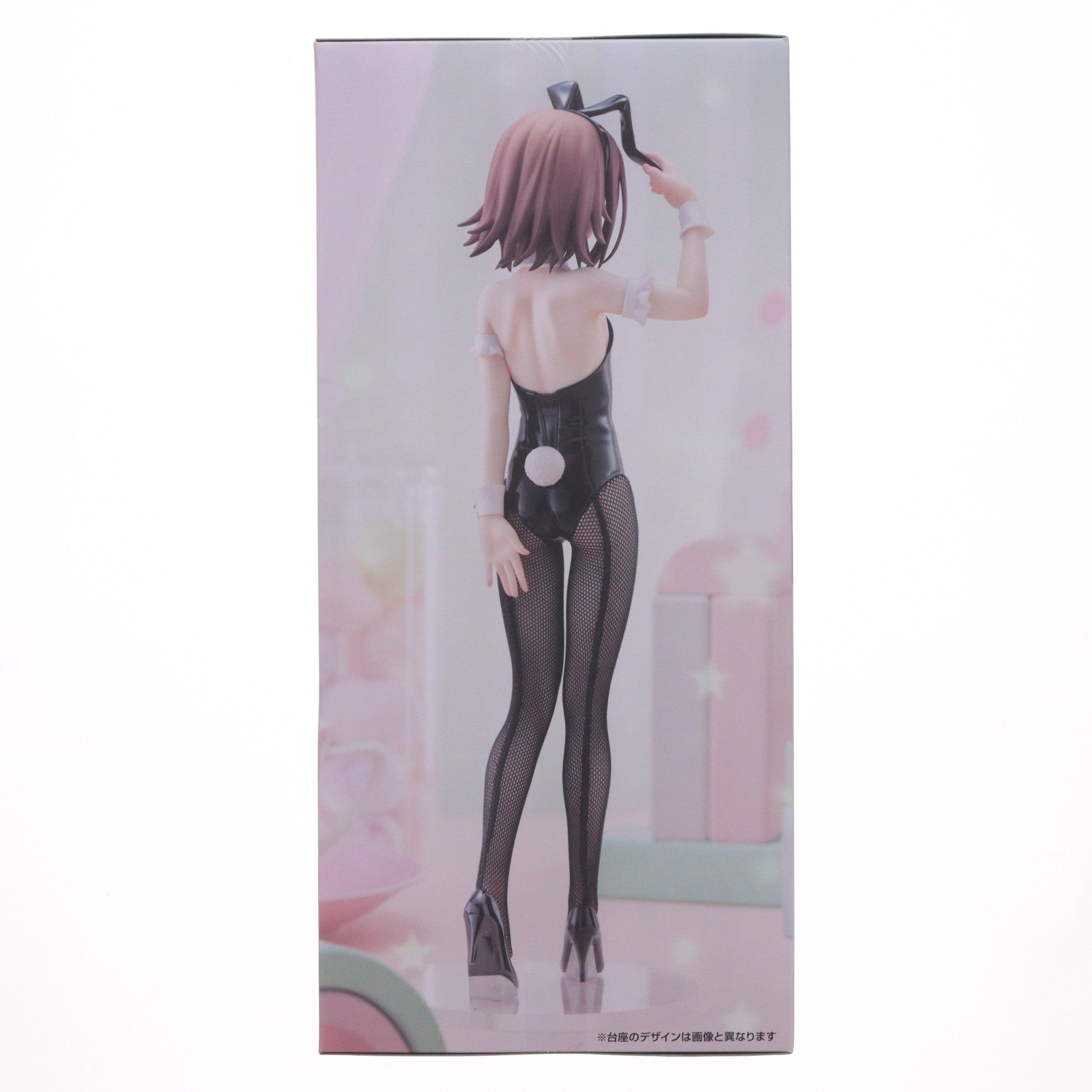 【中古即納】[FIG] 木下秀吉(きのしたひでよし) バカとテストと召喚獣 BiCute Bunnies Figure-木下秀吉- フィギュア プライズ(AMU-PRZ21382) フリュー(20260620)
