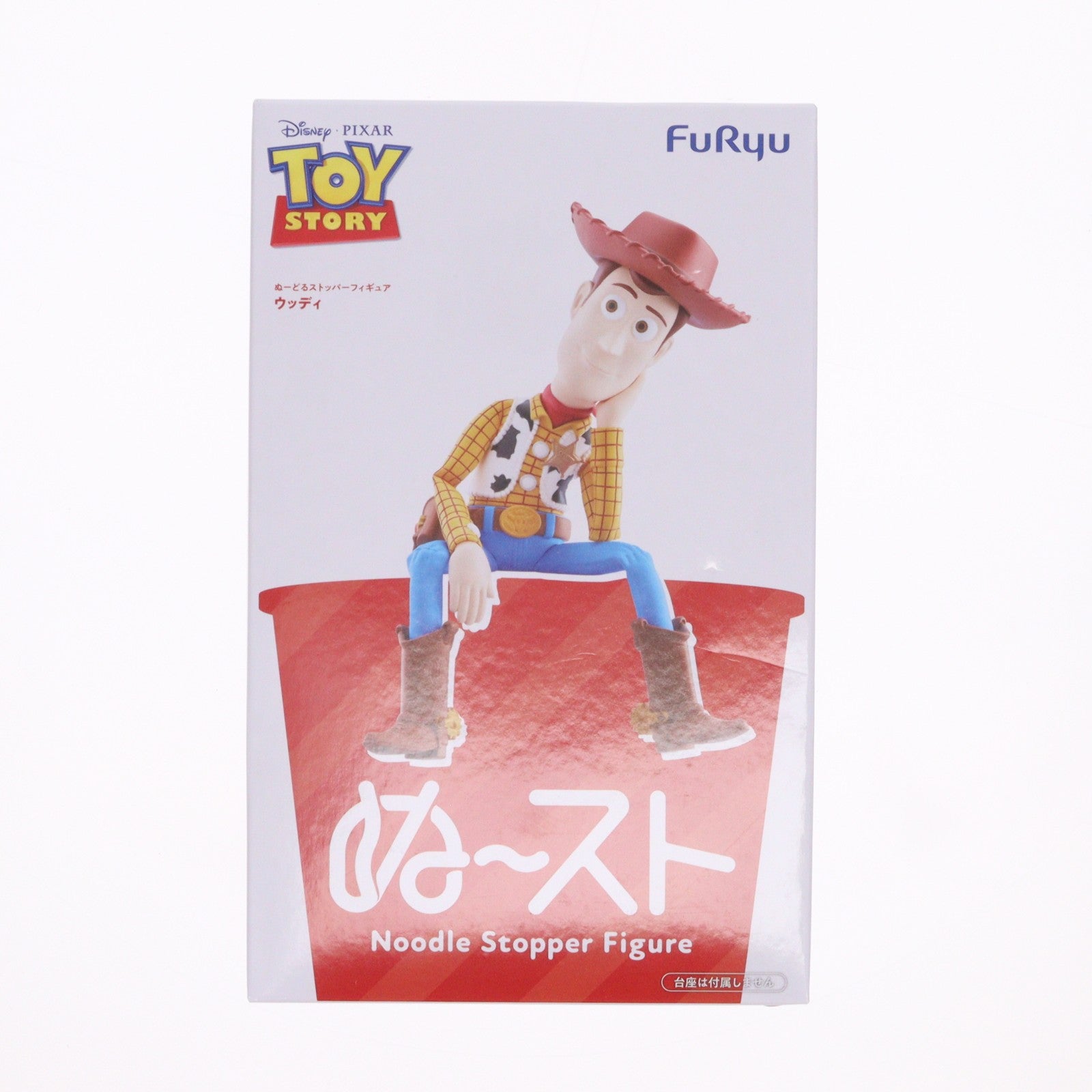 【中古即納】[FIG] ウッディ トイ・ストーリー ぬーどるストッパーフィギュア-ウッディ- プライズ(AMU-PRZ21241) フリュー(20260620)