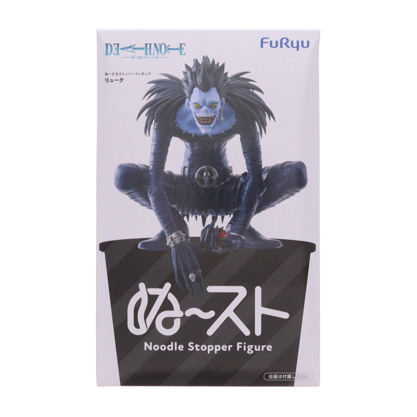 【中古即納】[FIG] リューク DEATH NOTE(デスノート) ぬーどるストッパーフィギュア-リューク- プライズ(AMU-PRZ20924) フリュー(20260510)