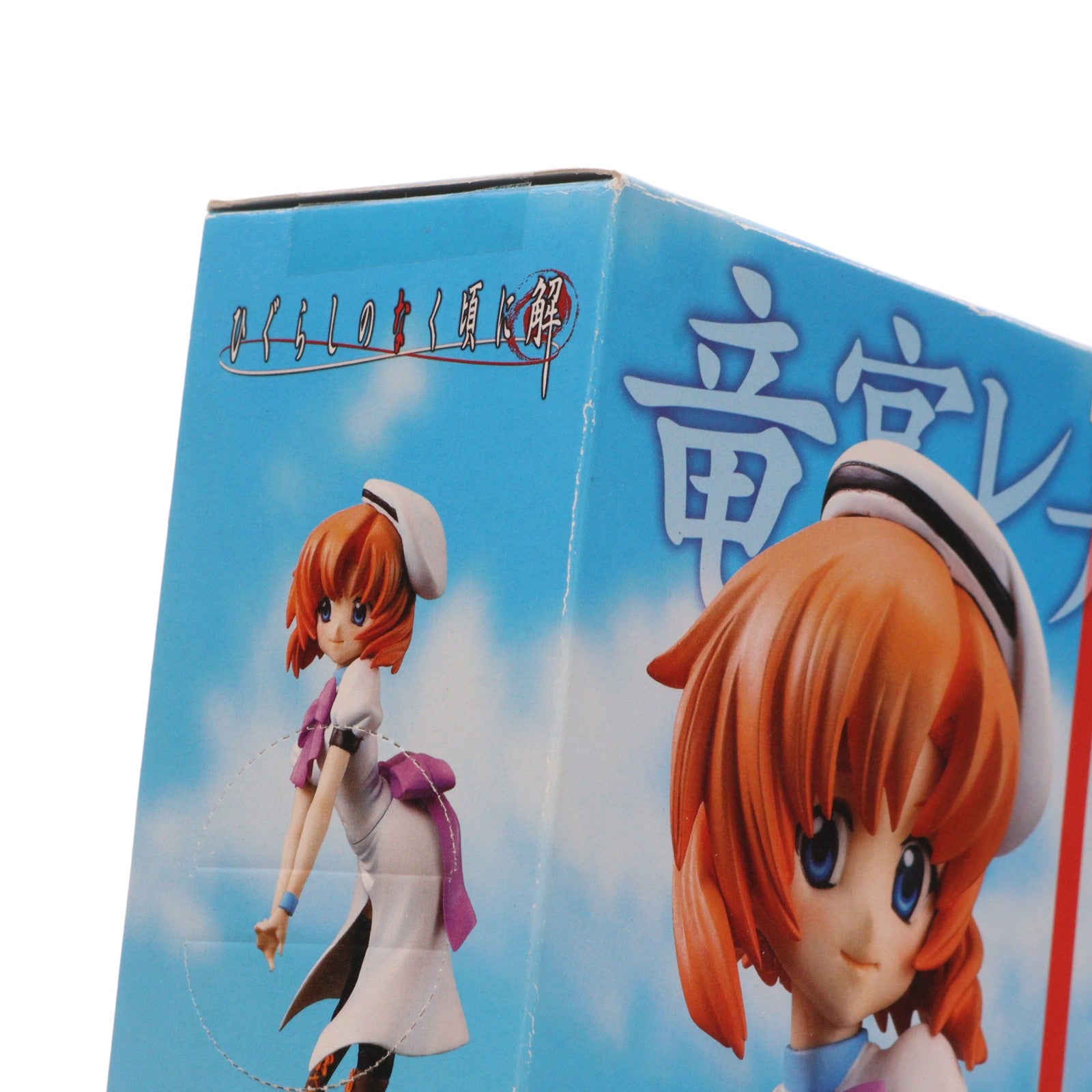 【中古即納】[FIG] 竜宮レナ(りゅうぐうれな) ひぐらしのなく頃に解 組立式フィギュア プライズ(45182) バンプレスト(20080920)