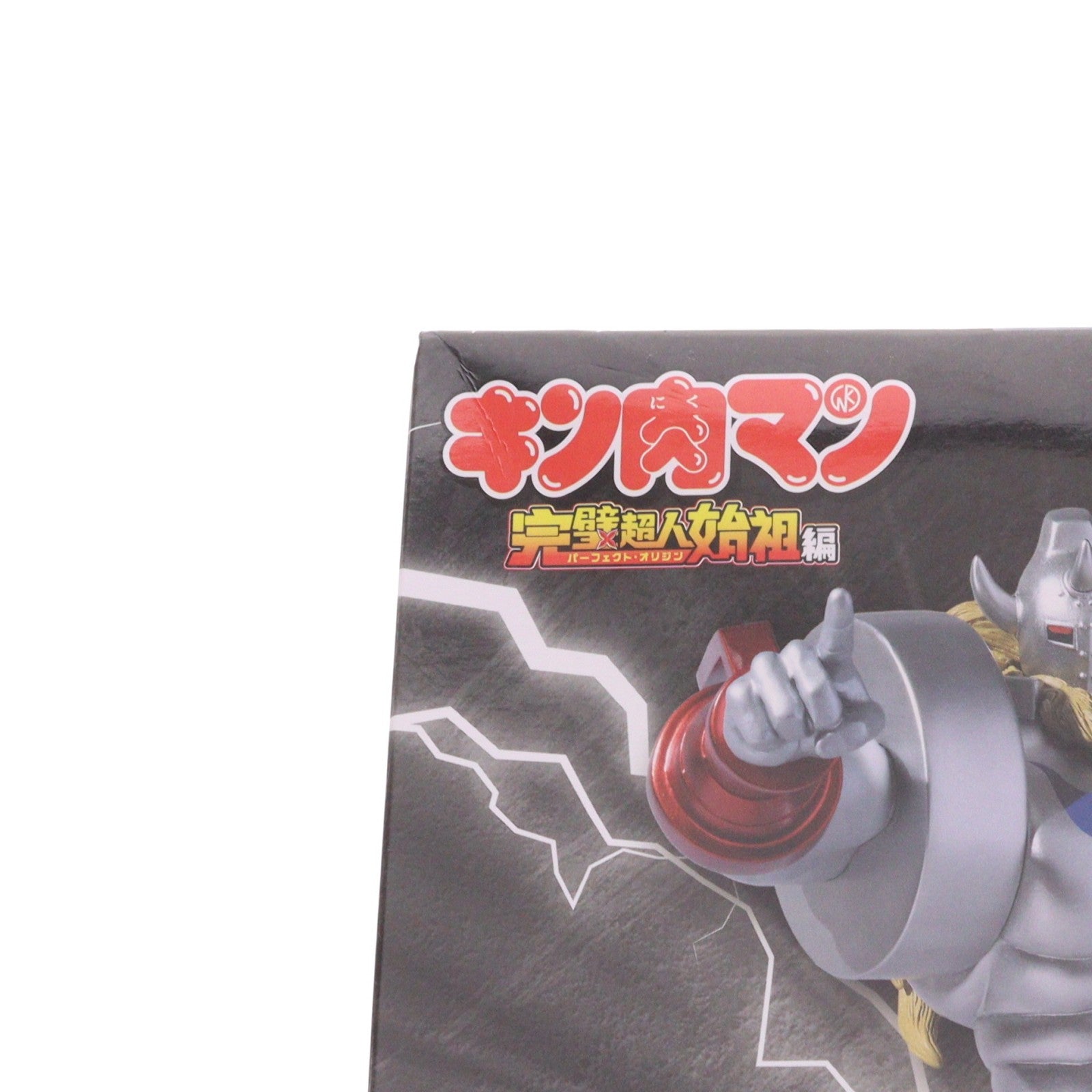 【中古即納】[FIG] 悪魔将軍(あくましょうぐん) キン肉マン 完璧超人始祖編 リアルフィギュア-悪魔将軍- プライズ(2833718) バンプレスト(20260521)