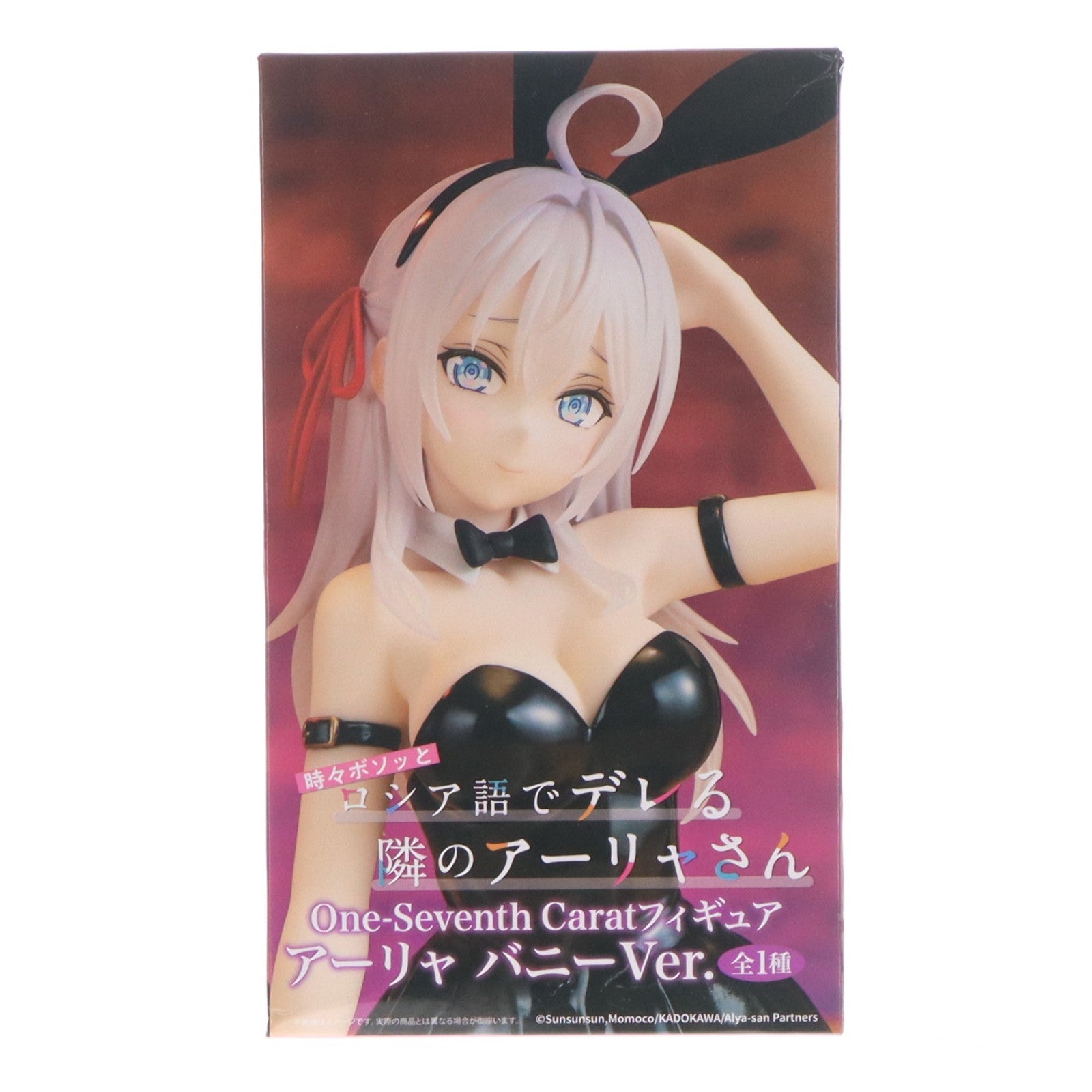 【中古即納】[FIG] アリサ・ミハイロヴナ・九条(くじょう) 時々ボソッとロシア語でデレる隣のアーリャさん One-Seventh Caratフィギュア アーリャ バニーVer. 1/7 プライズ(SS16123) システムサービス(20251023)
