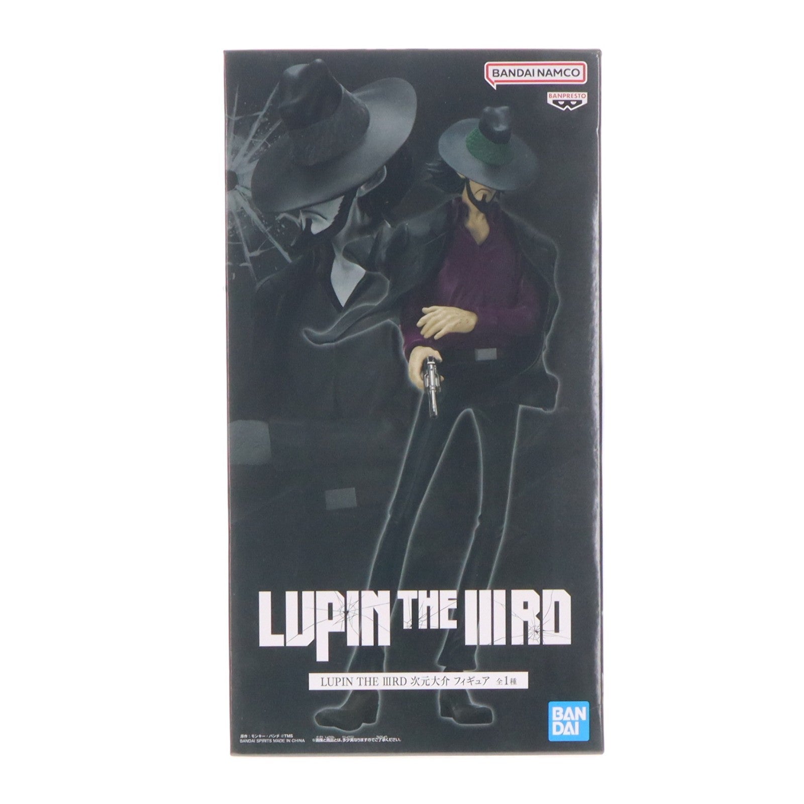 【中古即納】[FIG] 次元大介(じげんだいすけ) LUPIN THE IIIRD フィギュア プライズ(2809961) バンプレスト(20260625)