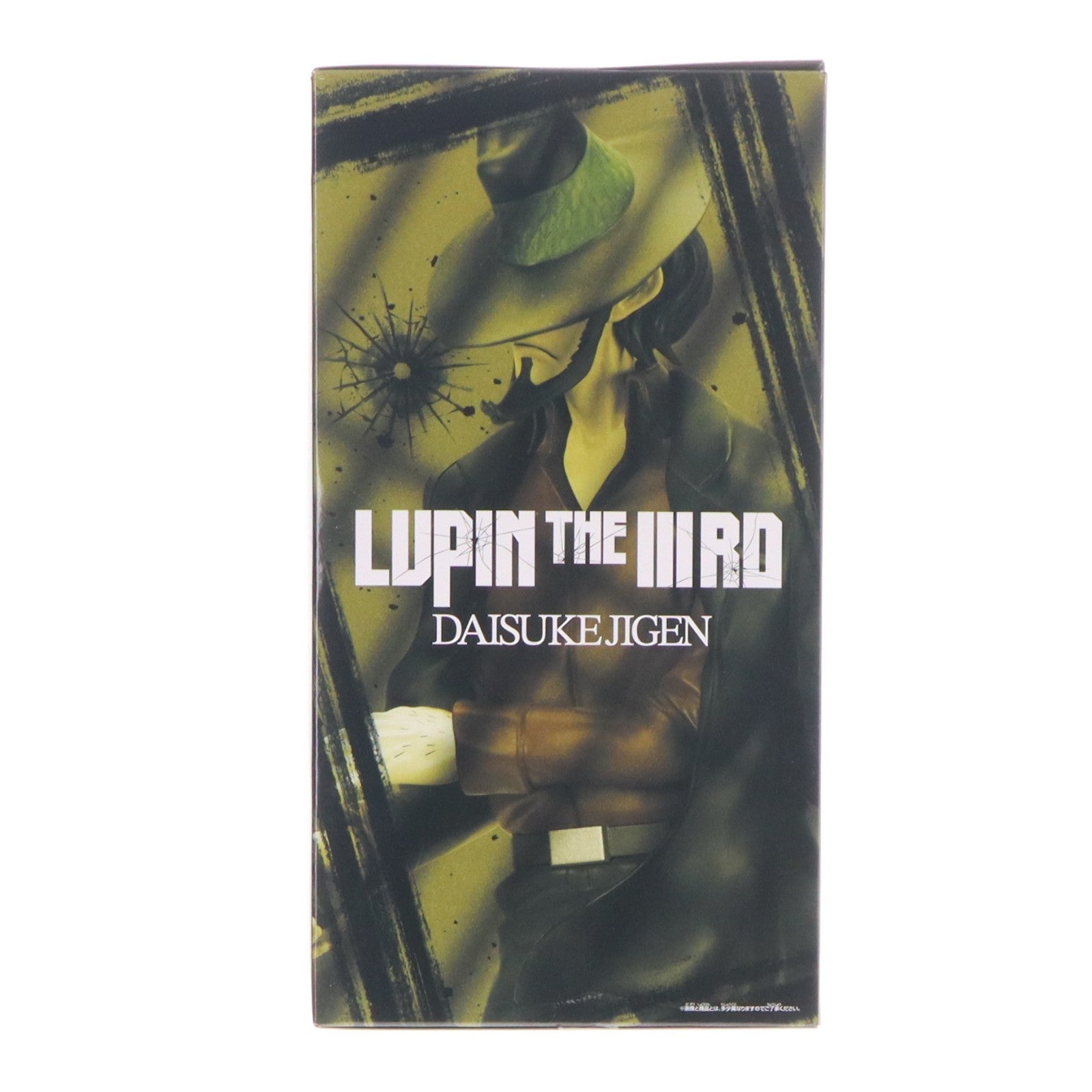 【中古即納】[FIG] 次元大介(じげんだいすけ) LUPIN THE IIIRD フィギュア プライズ(2809961) バンプレスト(20260625)