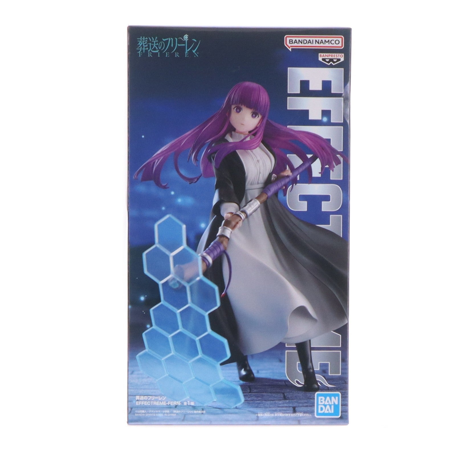 【中古即納】[FIG] フェルン 葬送のフリーレン EFFECTREME-FRIEREN- フィギュア プライズ(2758946) バンプレスト(20260625)