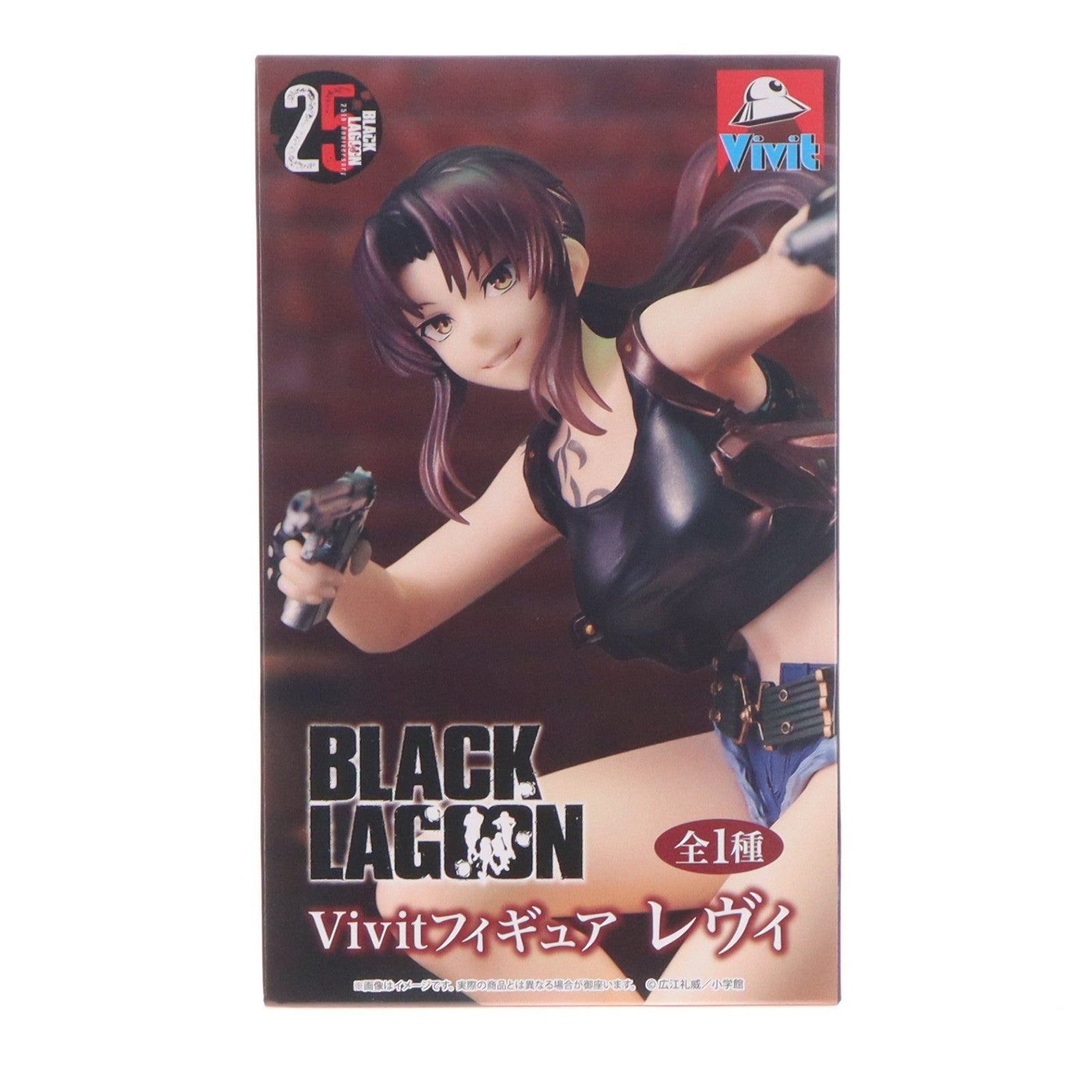 【中古即納】[FIG] レヴィ BLACK LAGOON Vivitフィギュア レヴィ プライズ(SS16817) システムサービス(20260522)