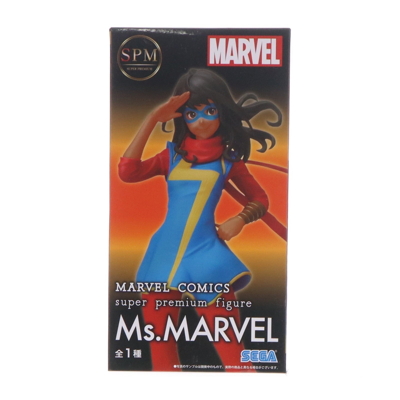 【中古即納】[FIG] ミズ・マーベル Marvel Comics(マーベルコミック) スーパープレミアムフィギュア『ミズ・マーベル』Ver.1.5 プライズ(1061638) セガ(20220731)