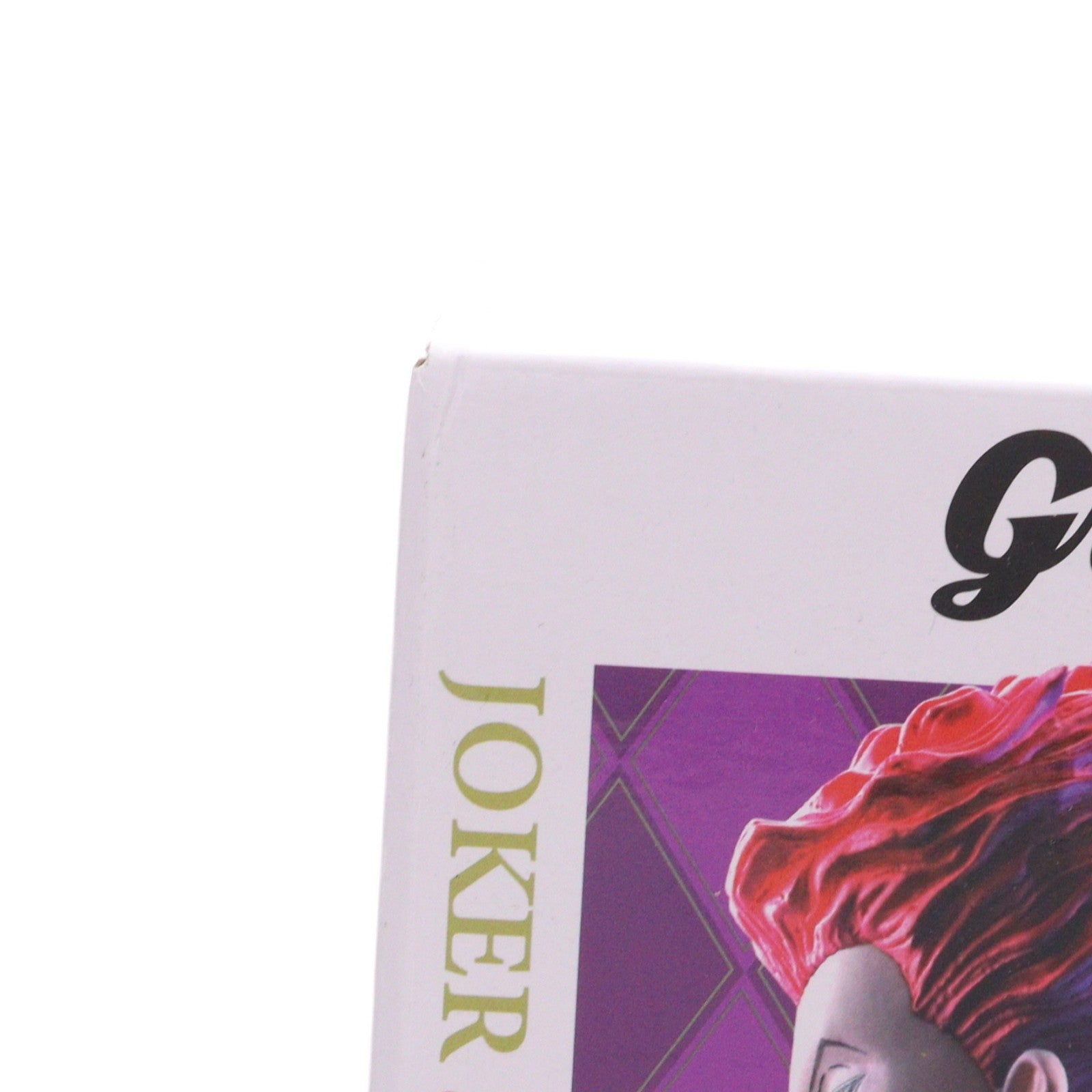 【中古即納】[FIG] ヒソカ HUNTER×HUNTER(ハンター×ハンター) Grandista-ヒソカ- フィギュア プライズ(2730263) バンプレスト(20250612)