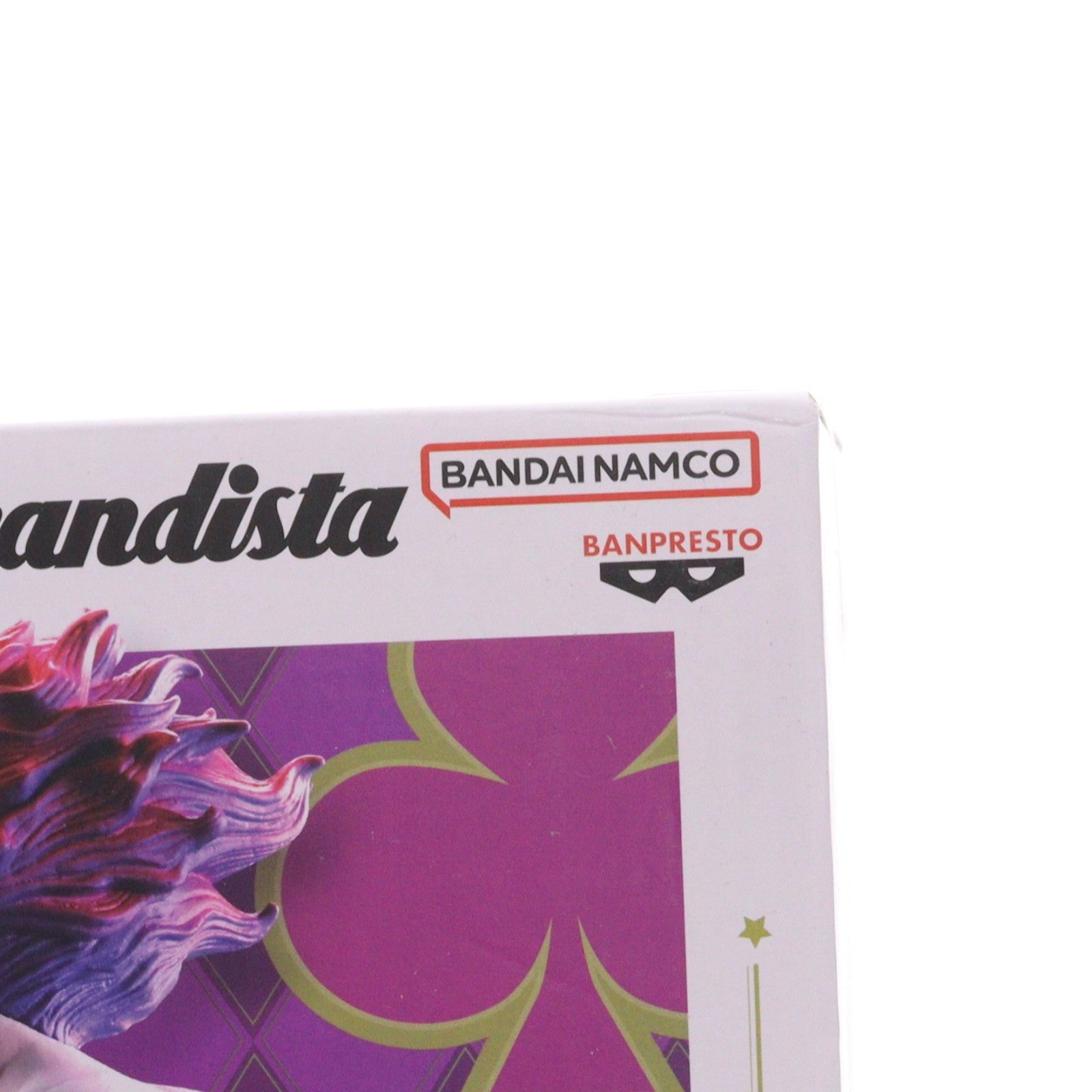 【中古即納】[FIG] ヒソカ HUNTER×HUNTER(ハンター×ハンター) Grandista-ヒソカ- フィギュア プライズ(2730263) バンプレスト(20250612)