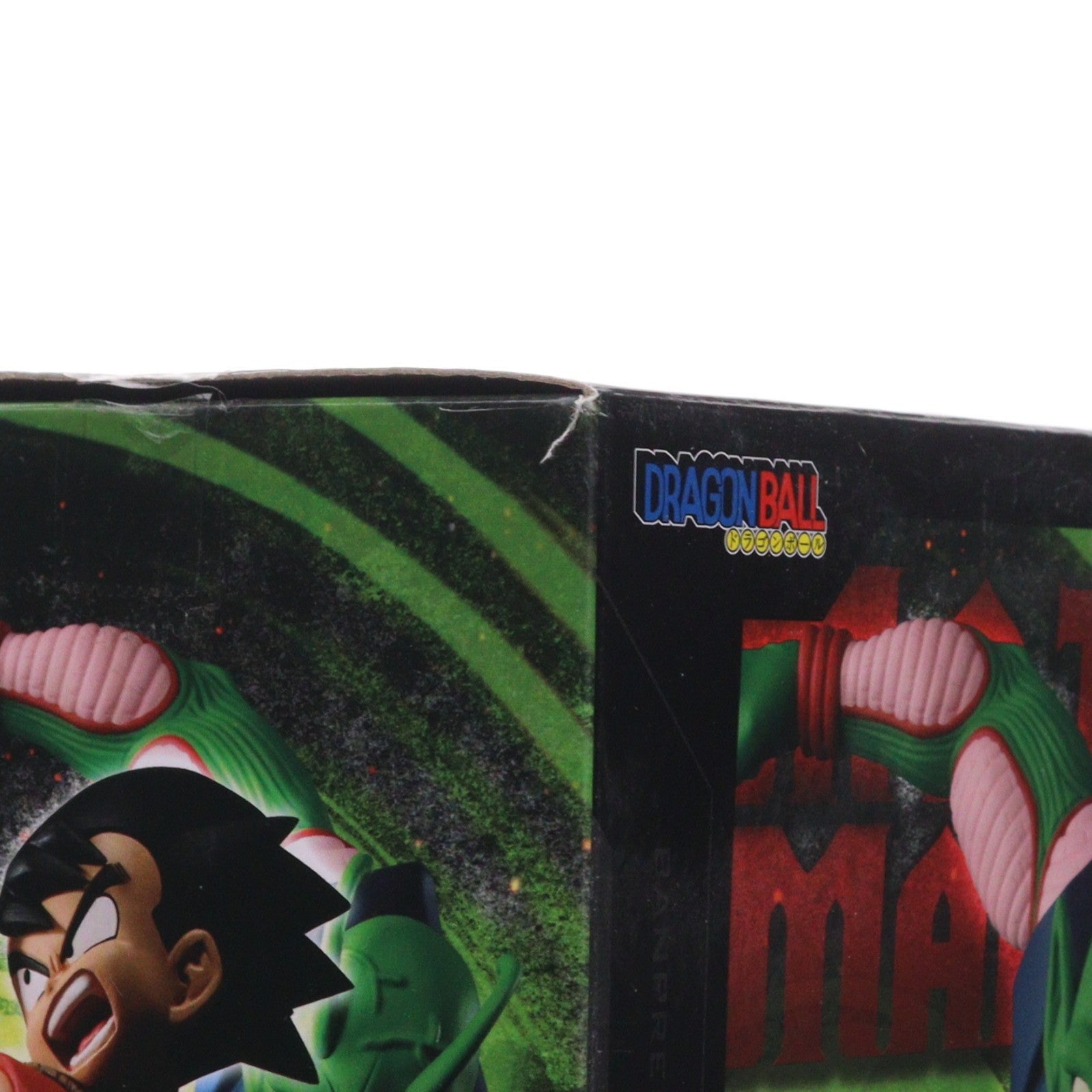 【中古即納】[FIG] ピッコロ大魔王 ドラゴンボール MATCH MAKERS-ピッコロ大魔王- DRAGON BALL フィギュア プライズ(2609245) バンプレスト(20220720)