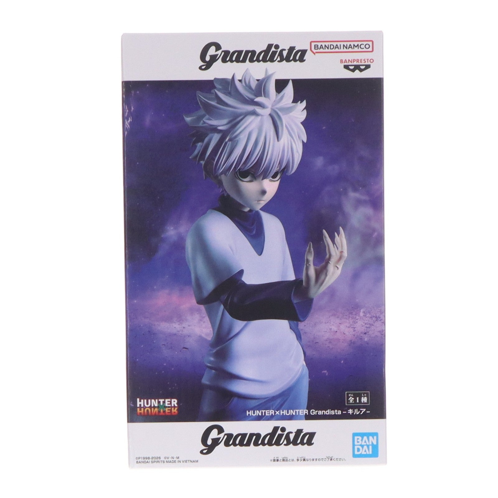 【中古即納】[FIG] キルア=ゾルディック HUNTER×HUNTER(ハンター×ハンター) Grandista-キルア- フィギュア プライズ(2730247) バンプレスト(20260122)