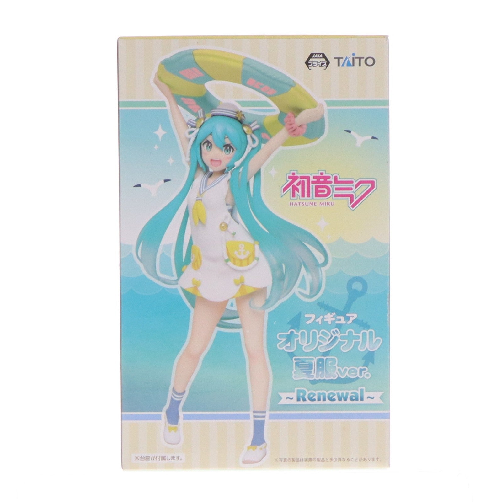 【中古即納】[FIG] 初音ミク フィギュア オリジナル夏服ver. ～Renewal～ キャラクター・ボーカル・シリーズ01 初音ミク プライズ タイトー(20190710)