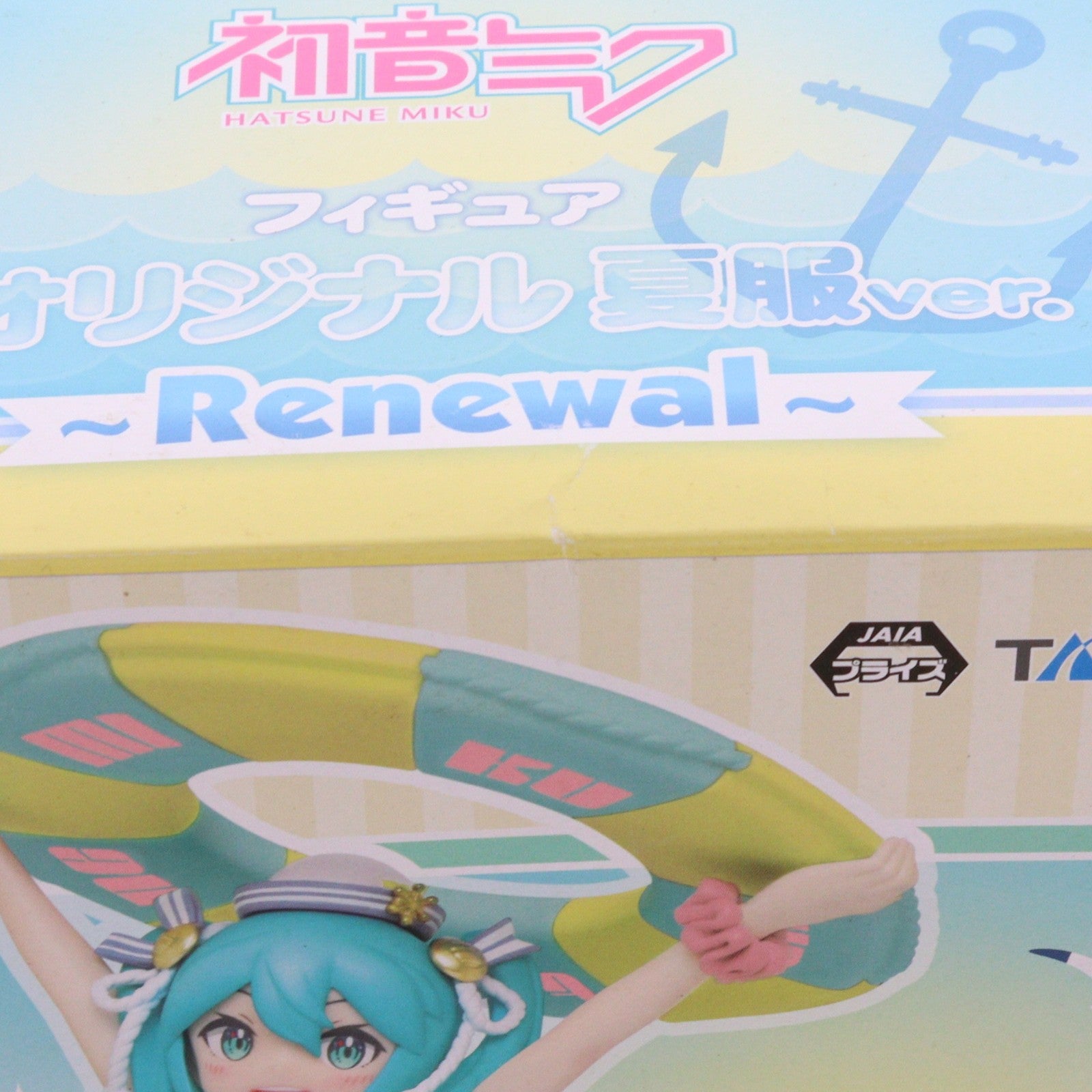 【中古即納】[FIG] 初音ミク フィギュア オリジナル夏服ver. ～Renewal～ キャラクター・ボーカル・シリーズ01 初音ミク プライズ タイトー(20190710)