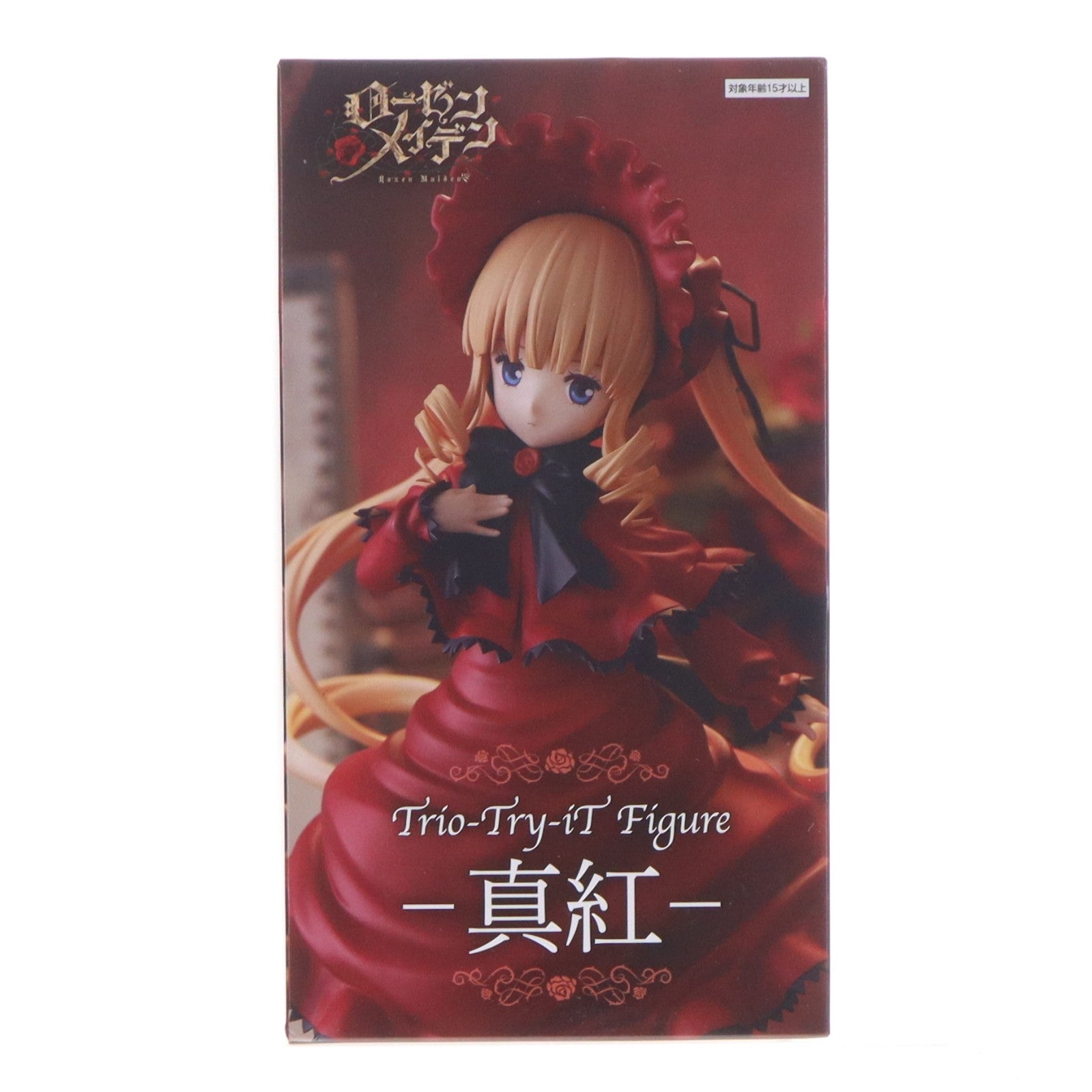 【中古即納】[FIG] 真紅(しんく) ローゼンメイデン Trio-Try-iT Figure-真紅- フィギュア プライズ(AMU-PRZ20640) フリュー(20260622)