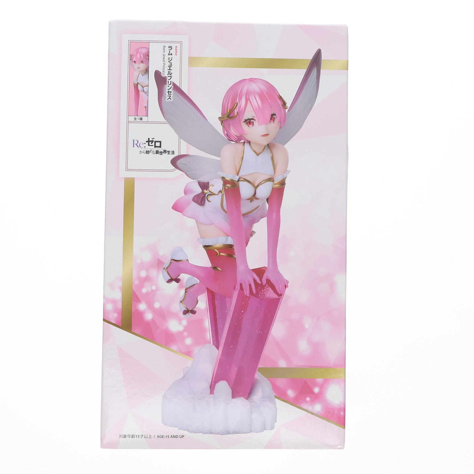 【中古即納】[FIG] ラウンドワン限定 ラム ジュエルプリンセス Re:ゼロから始める異世界生活 1/7 フィギュア プライズ エルココ(20250321)