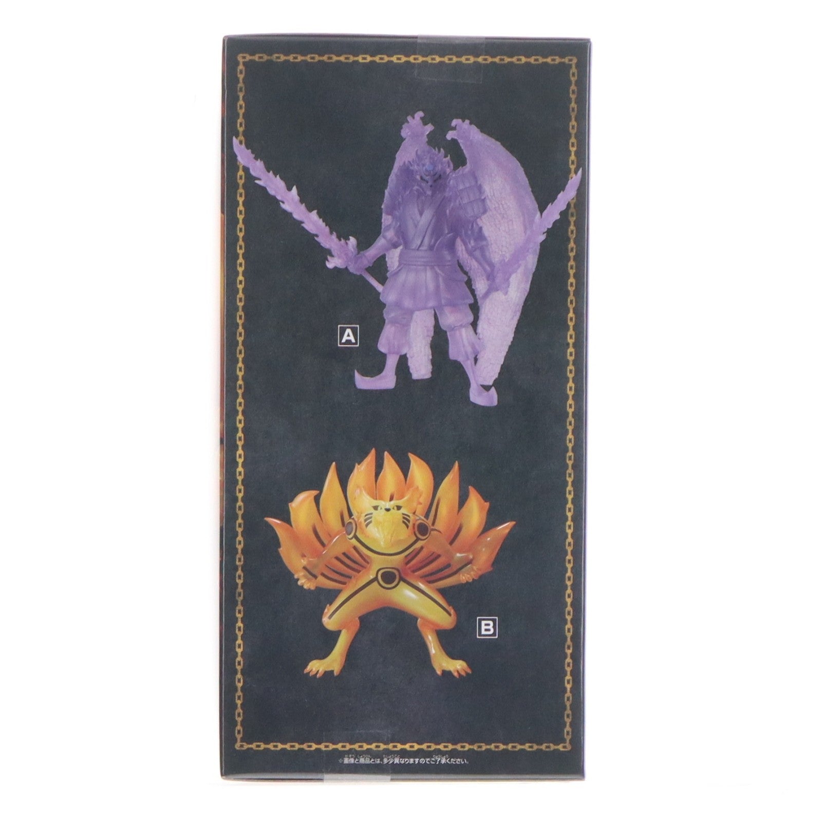 【中古即納】[FIG] 九喇嘛(くらま) NARUTO-ナルト- 疾風伝 須佐能乎&九喇嘛(九喇嘛リンクモード)フィギュア プライズ バンプレスト(2791302)(20260514)