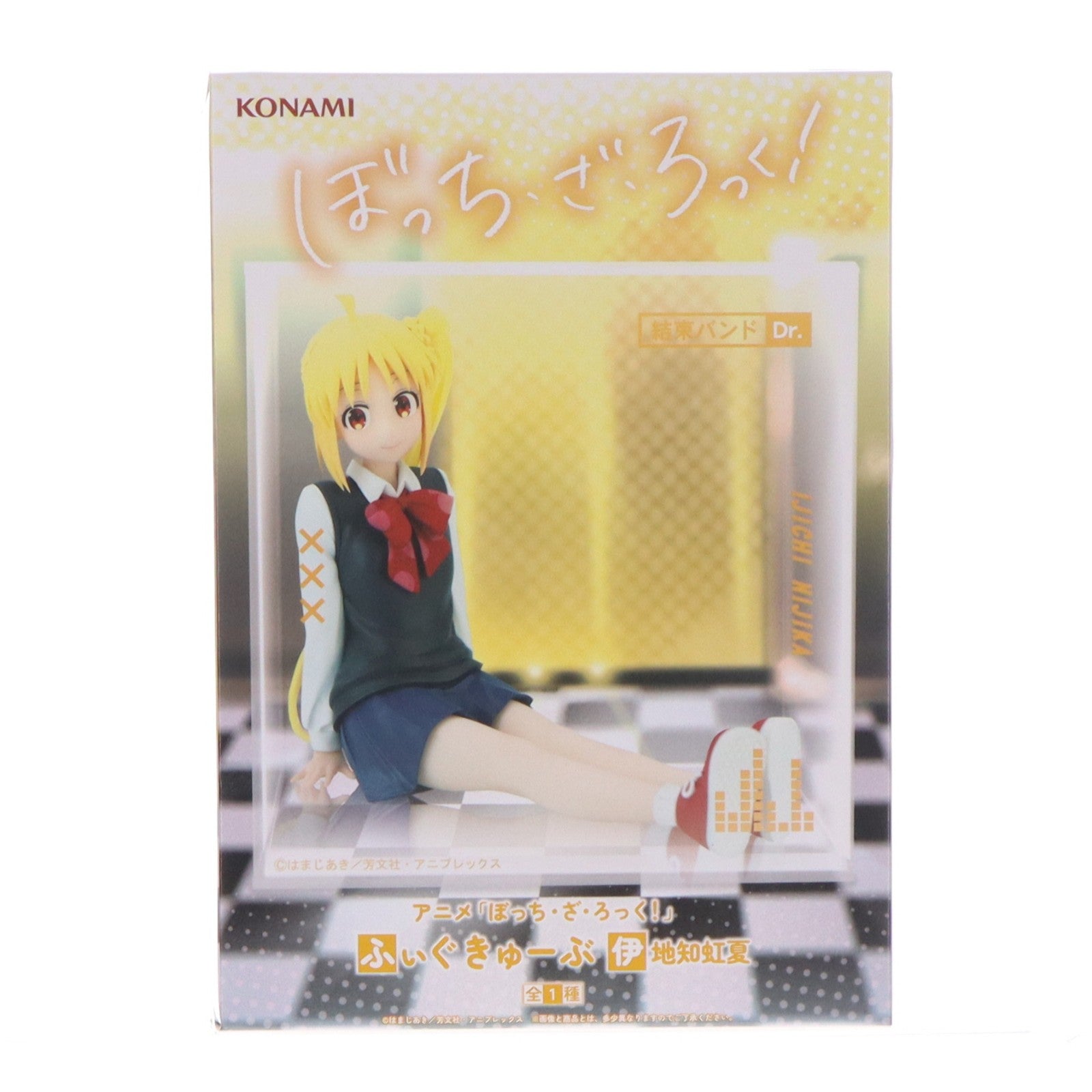 【中古即納】[FIG] 伊地知虹夏(いじちにじか) ぼっち・ざ・ろっく! ふぃぐきゅーぶ フィギュア プライズコナミアミューズメント(20260430)
