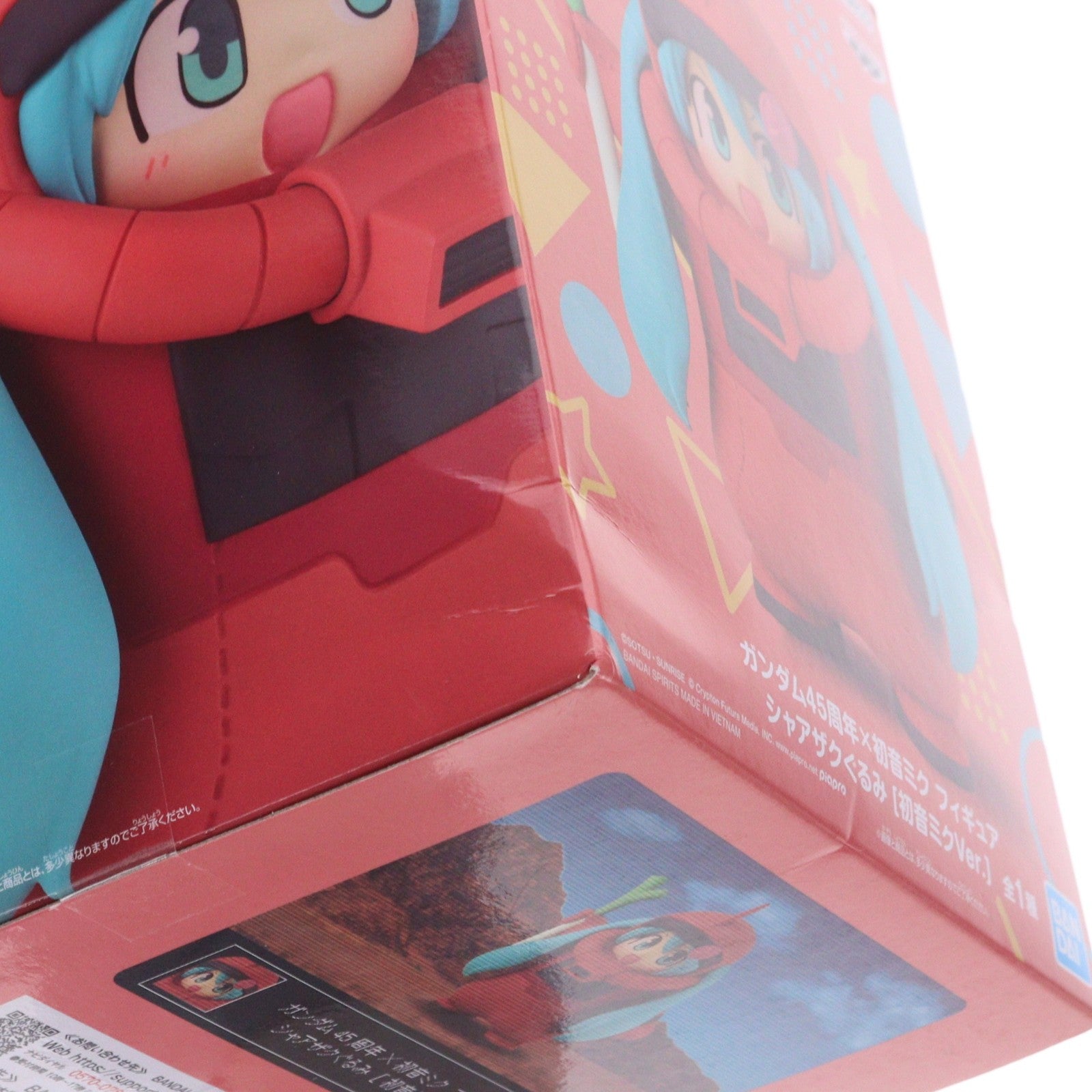 【中古即納】[FIG] シャアザクぐるみ[初音ミクVer.] ガンダム45周年×初音ミク フィギュア プライズ(2796159) バンプレスト(20260305)