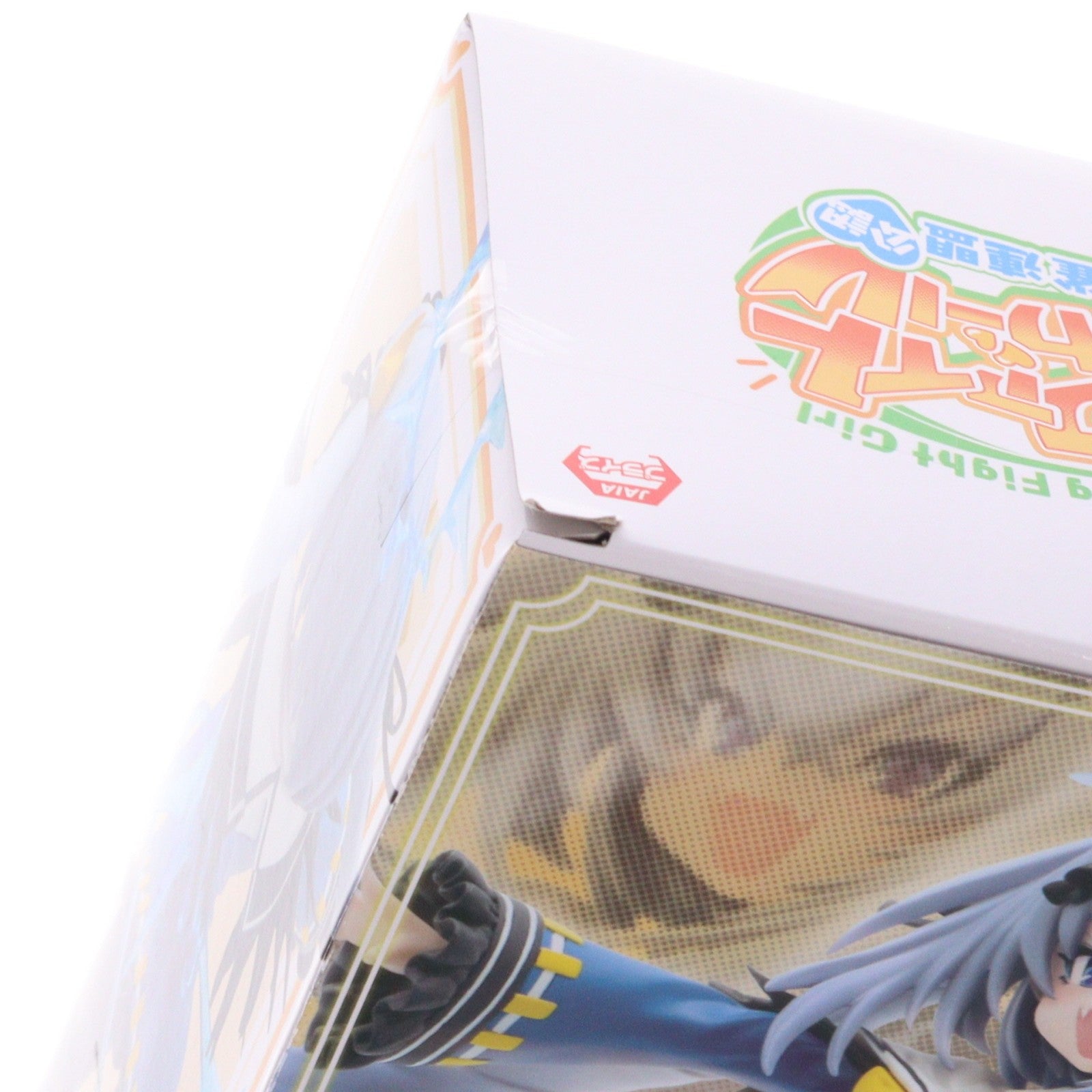 【中古即納】[FIG] アンコク・ミツバ 麻雀ファイトガール フィギュアコレクション プライズ コナミアミューズメント(20260528)