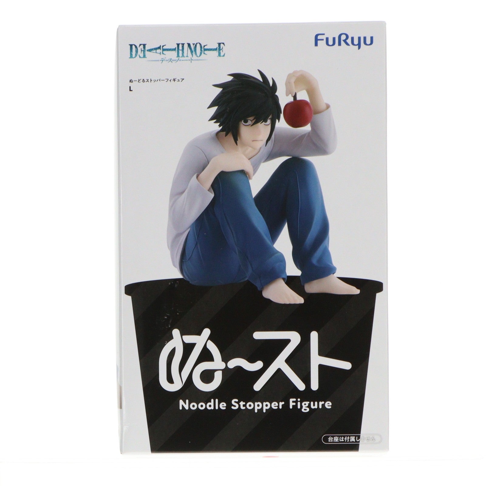【中古即納】[FIG] L(エル) DEATH NOTE(デスノート) ぬーどるストッパーフィギュア-L- プライズ(AMU-PRZ21099) フリュー(20260605)