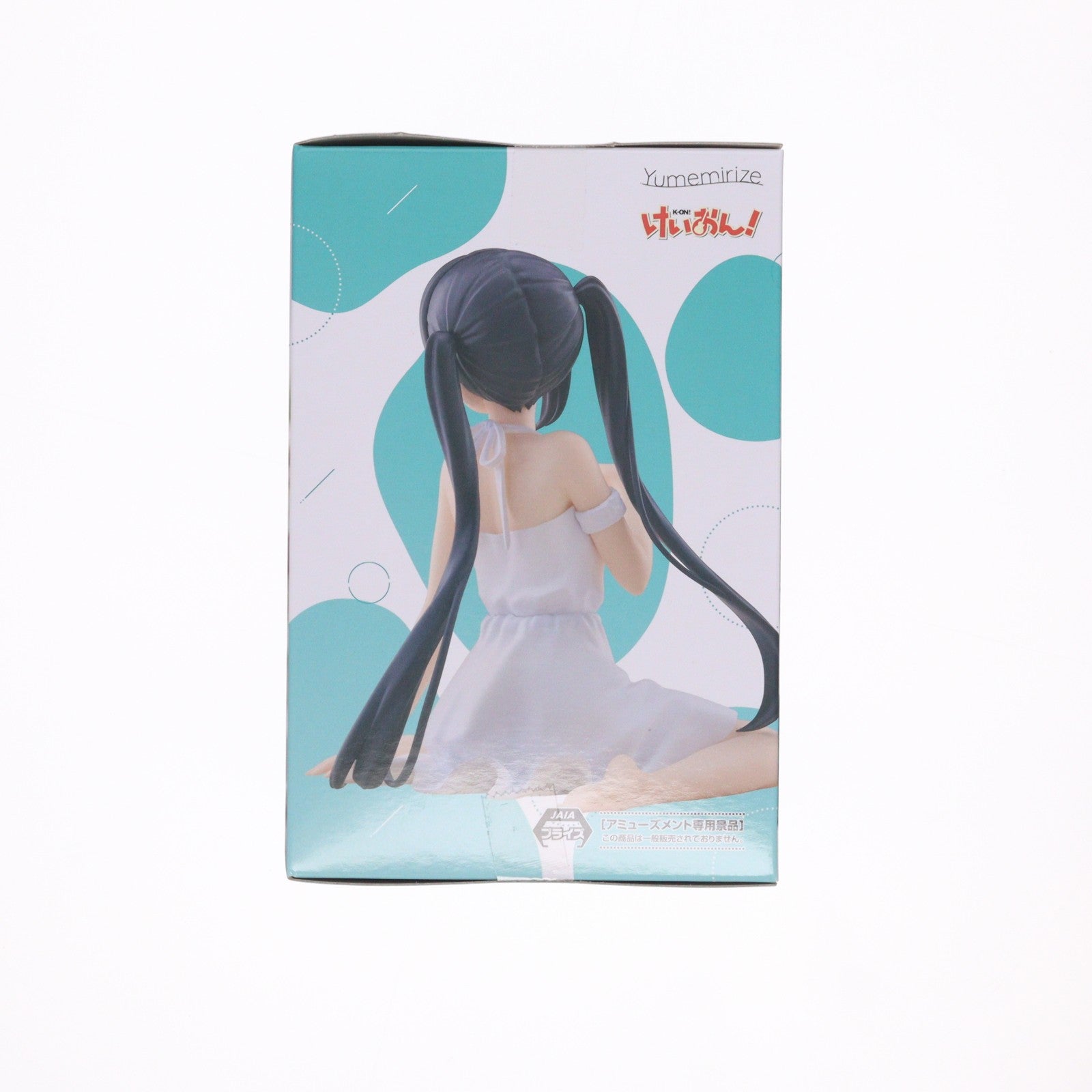 【中古即納】[FIG] 中野梓(なかのあずさ) けいおん! Yumemirize-中野梓- フィギュア プライズ(1123569) セガ(20260626)