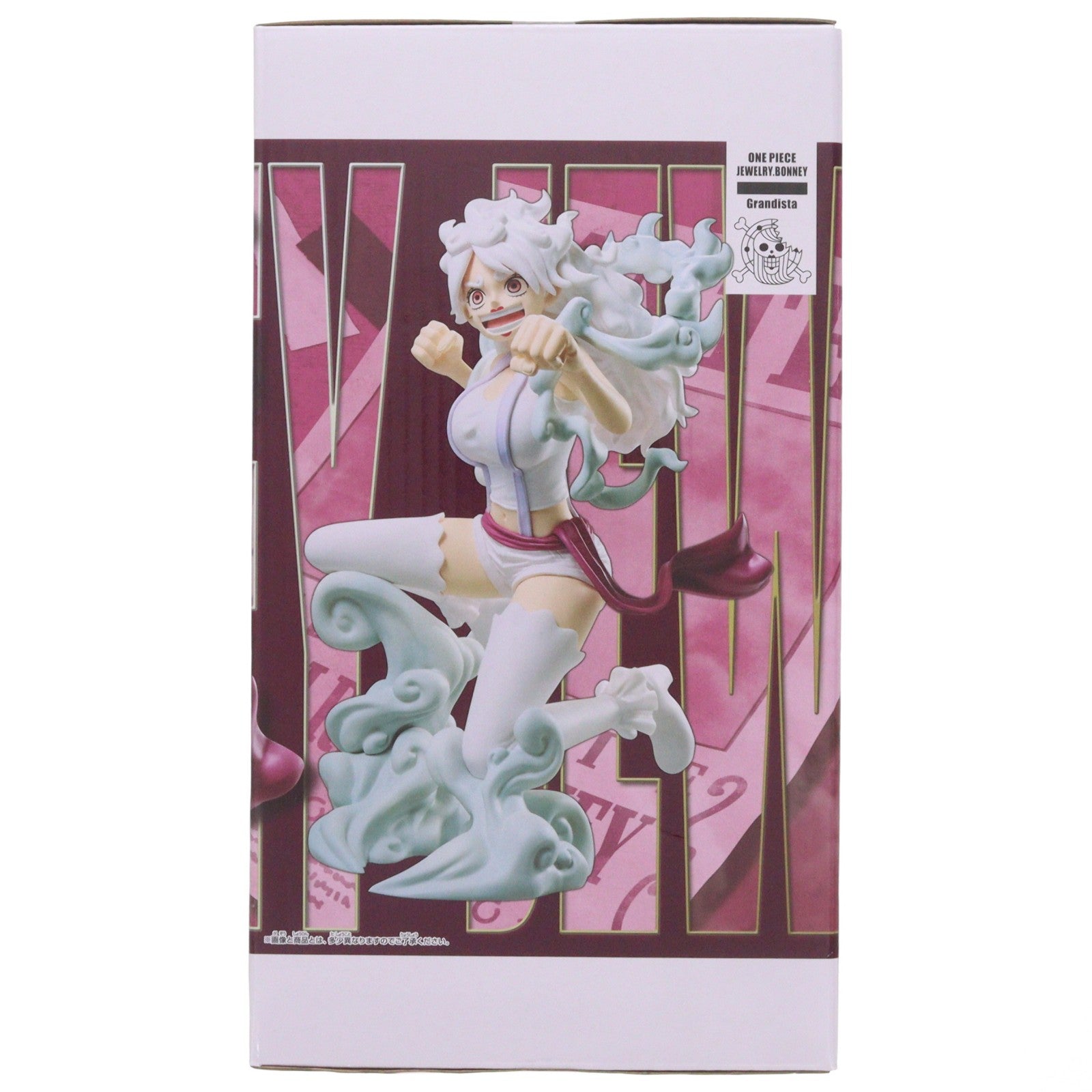 【中古即納】[FIG] ジュエリー・ボニー ワンピース Grandista-JEWELRY.BONNEY- ONE PIECE フィギュア プライズ(2774193) バンプレスト(20260609)