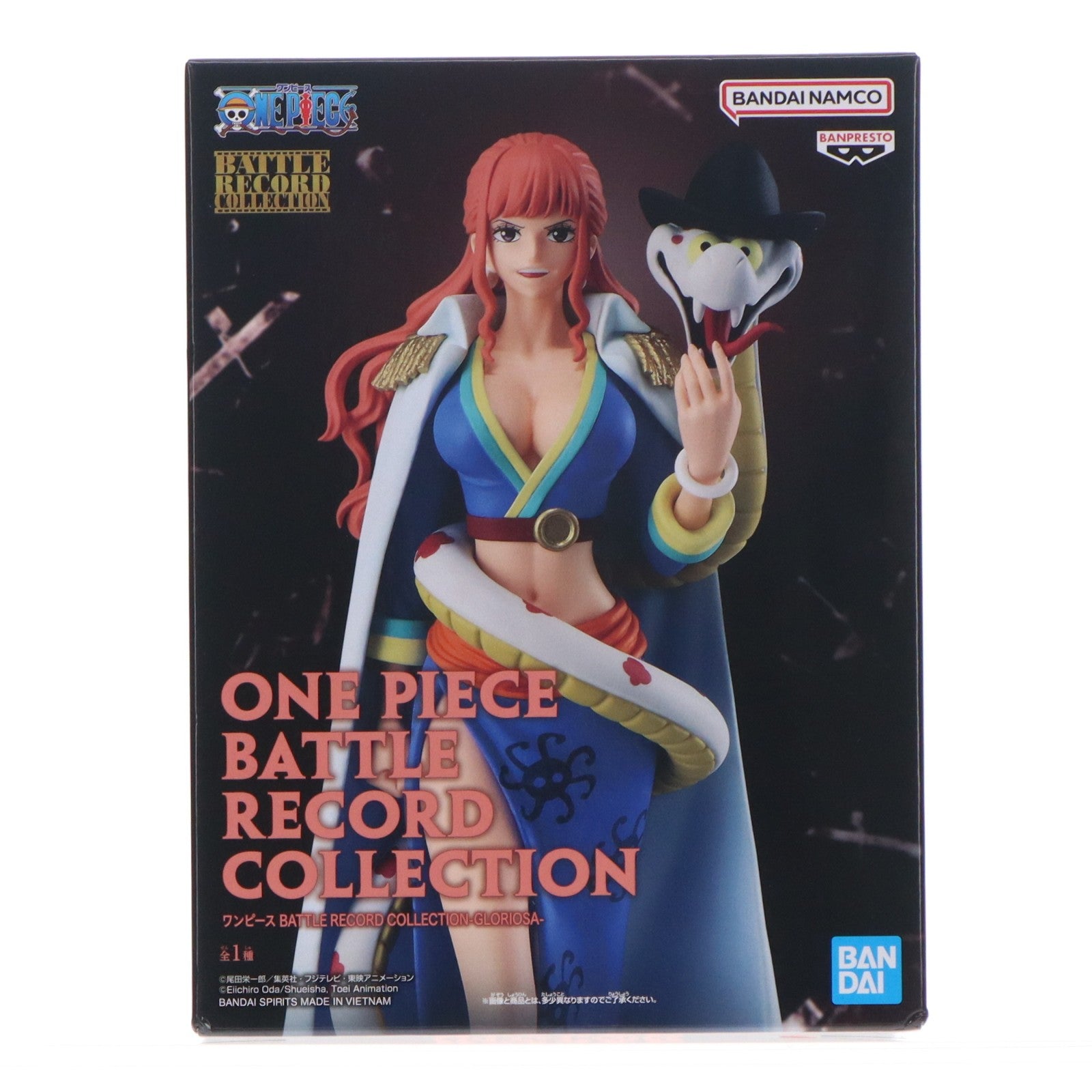 【中古即納】[FIG] グロリオーサ ワンピース BATTLE RECORD COLLECTION-GLORIOSA- ONE PIECE フィギュア プライズ(2802044) バンプレスト(20260416)