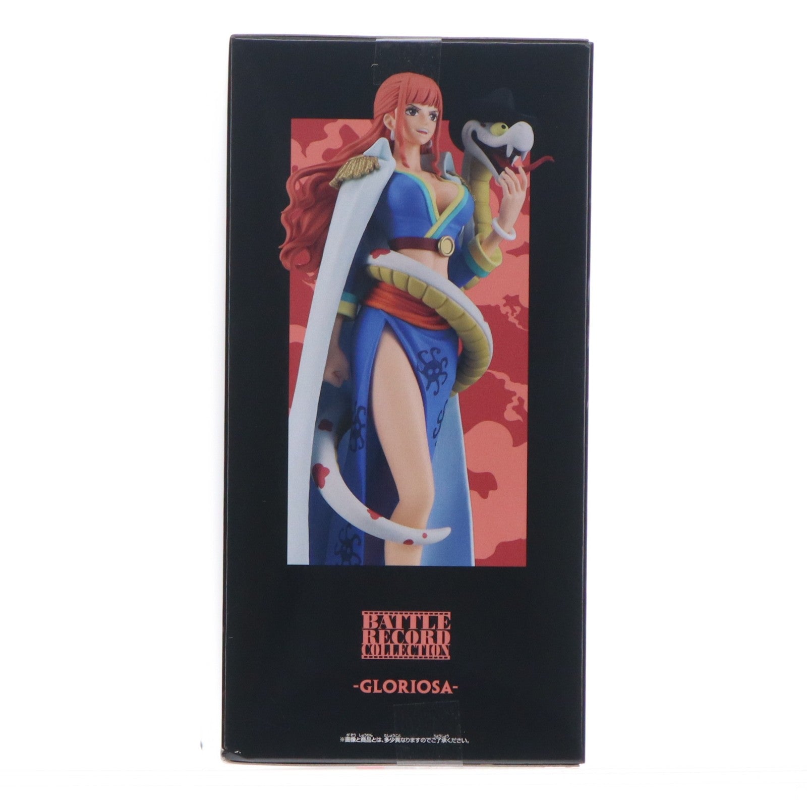 【中古即納】[FIG] グロリオーサ ワンピース BATTLE RECORD COLLECTION-GLORIOSA- ONE PIECE フィギュア プライズ(2802044) バンプレスト(20260416)
