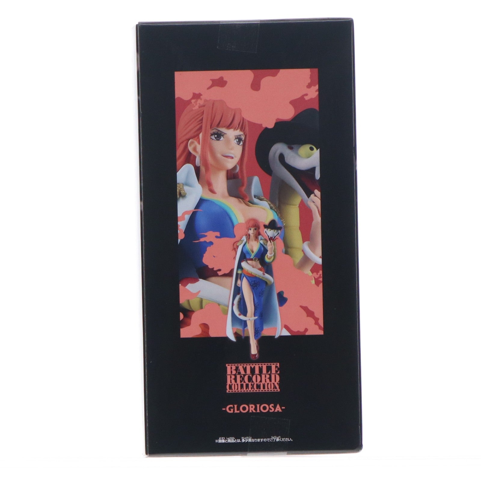 【中古即納】[FIG] グロリオーサ ワンピース BATTLE RECORD COLLECTION-GLORIOSA- ONE PIECE フィギュア プライズ(2802044) バンプレスト(20260416)