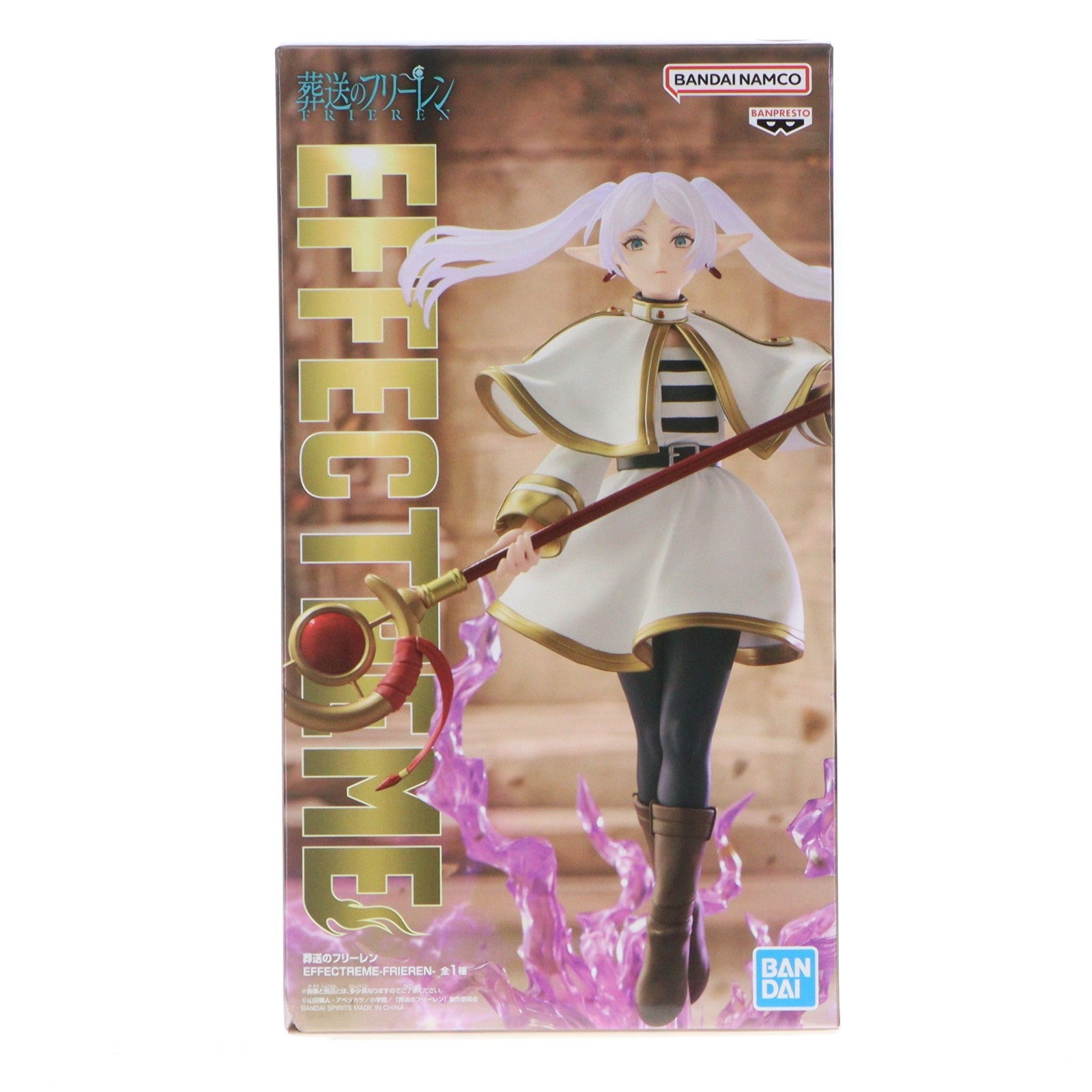 【中古即納】[FIG] フリーレン 葬送のフリーレン EFFECTREME-FRIEREN- フィギュア プライズ(2758947) バンプレスト(20260625)