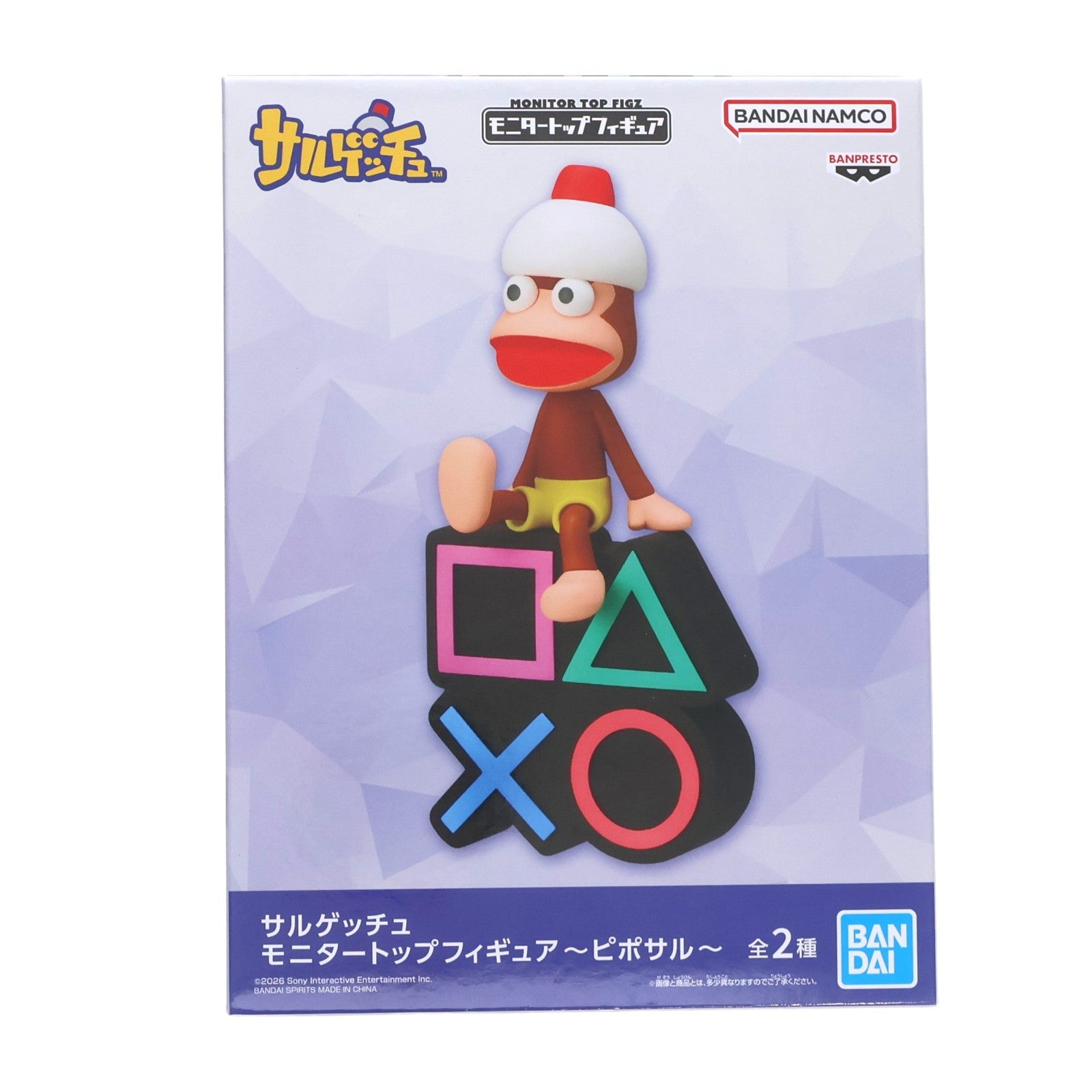 【中古即納】[FIG] ピポサル B(プレイステーション シェイプスロゴ) サルゲッチュ モニタートップフィギュア～ピポサル～ プライズ(2805939) バンプレスト(20260603)