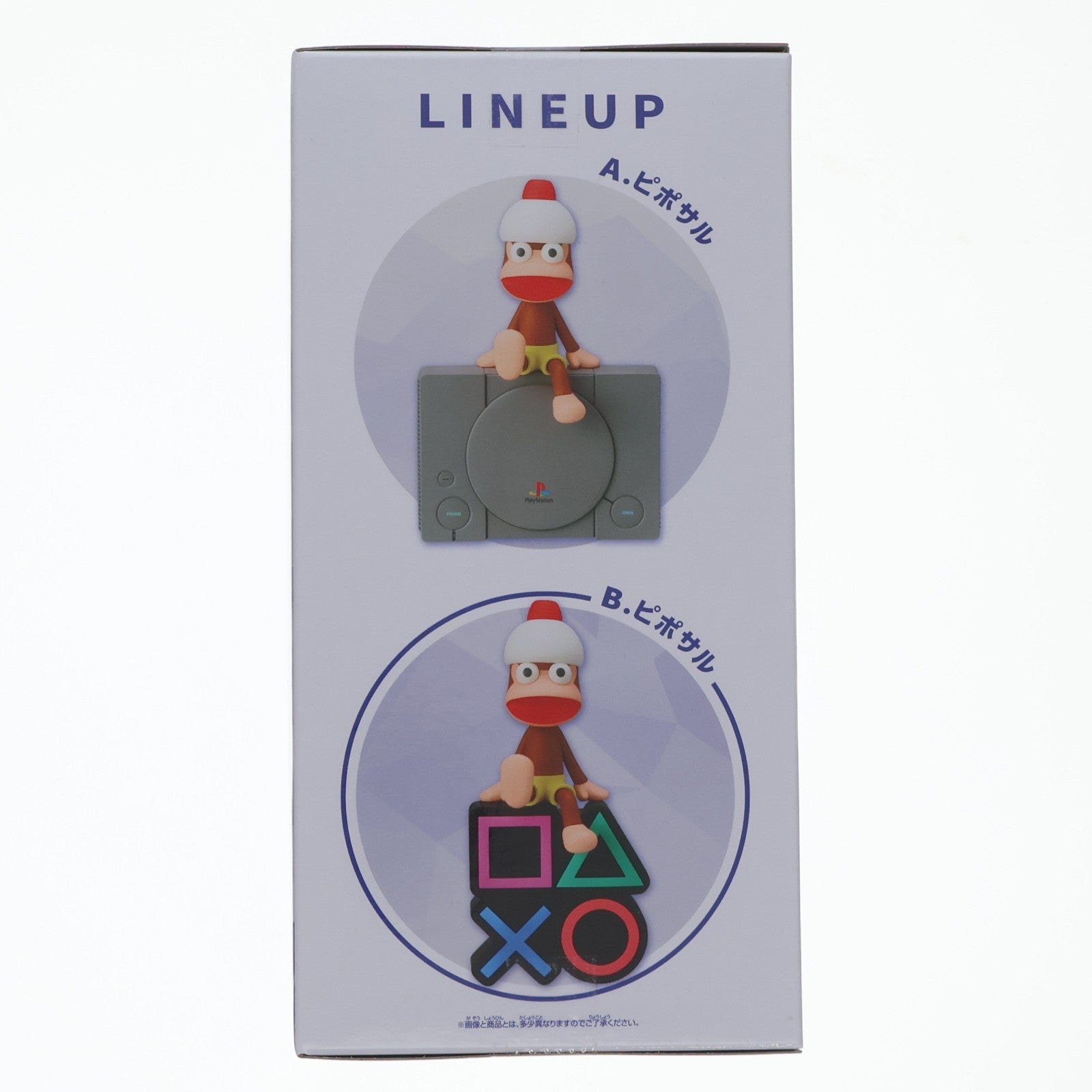 【中古即納】[FIG] ピポサル B(プレイステーション シェイプスロゴ) サルゲッチュ モニタートップフィギュア～ピポサル～ プライズ(2805939) バンプレスト(20260603)