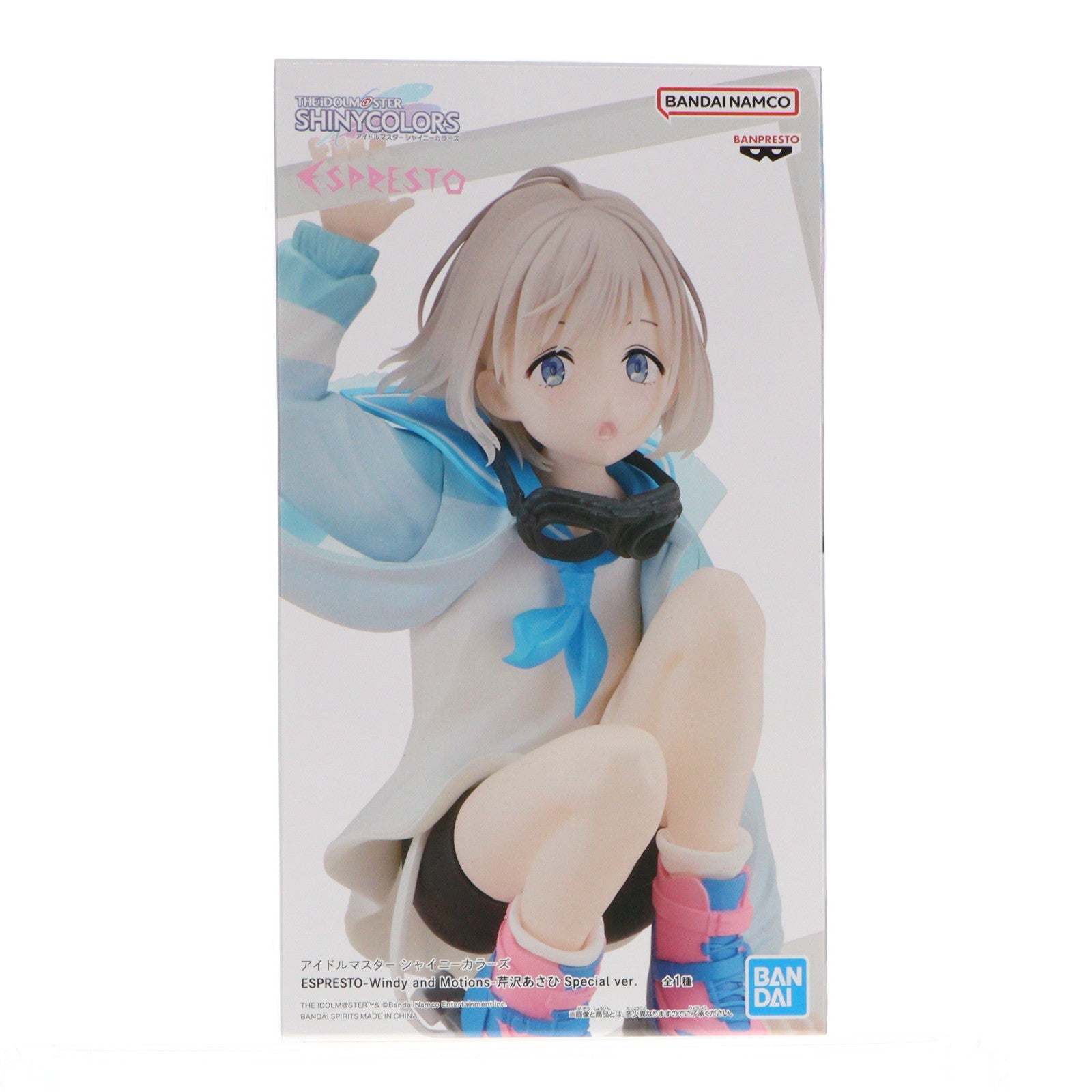【中古即納】[FIG] 芹沢あさひ(せりざわあさひ) アイドルマスター シャイニーカラーズ ESPRESTO est-Windy and Motions-芹沢あさひ Special ver. フィギュア プライズ(2710490) バンプレスト(20231210)