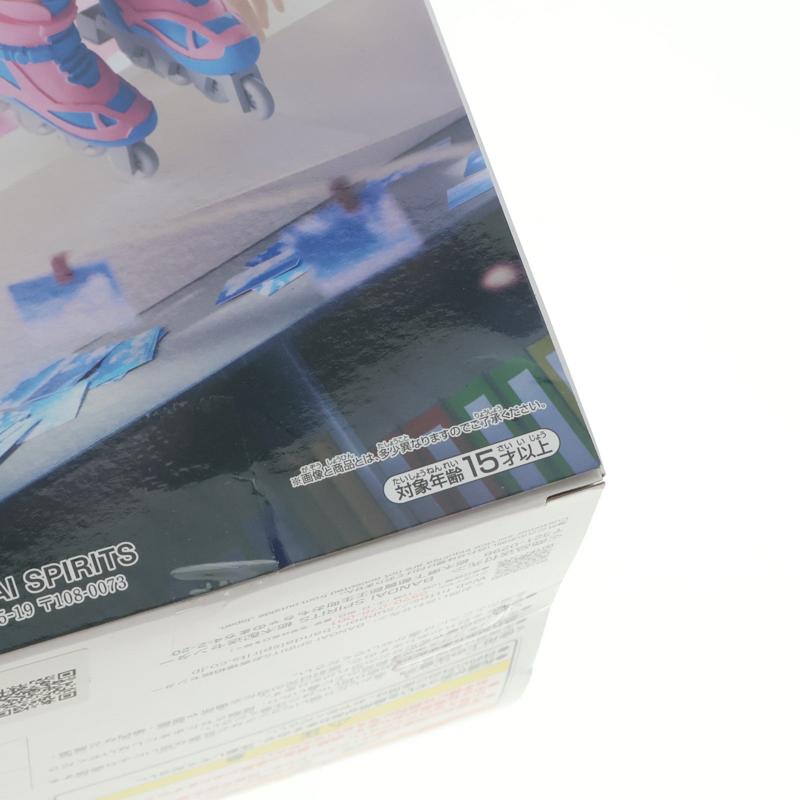 【中古即納】[FIG] 芹沢あさひ(せりざわあさひ) アイドルマスター シャイニーカラーズ ESPRESTO est-Windy and Motions-芹沢あさひ Special ver. フィギュア プライズ(2710490) バンプレスト(20231210)