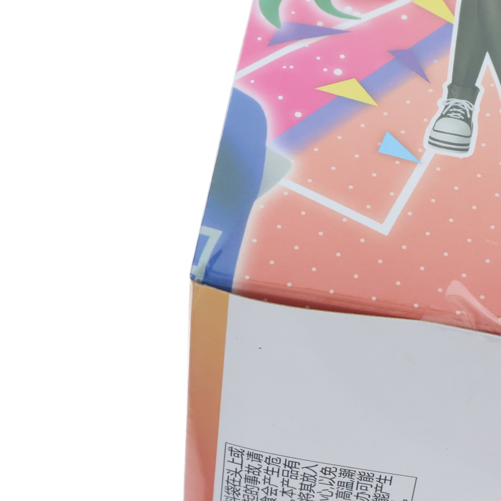 【中古即納】[FIG] ストリートのセカイの初音ミク プロジェクトセカイ カラフルステージ! feat.初音ミク スーパープレミアムフィギュア『ストリートのセカイの初音ミク』 プライズ(1068485) セガ(20220228)