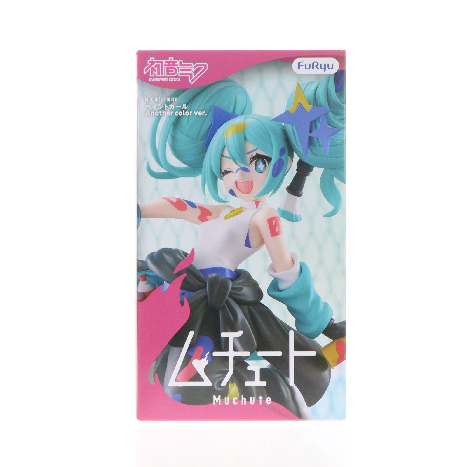 【中古即納】[FIG] 初音ミク キャラクター・ボーカル・シリーズ01 初音ミク ムチュートフィギュア-ペイントガール Another color ver.- プライズ(AMU-PRZ21618) フリュー(20260710)