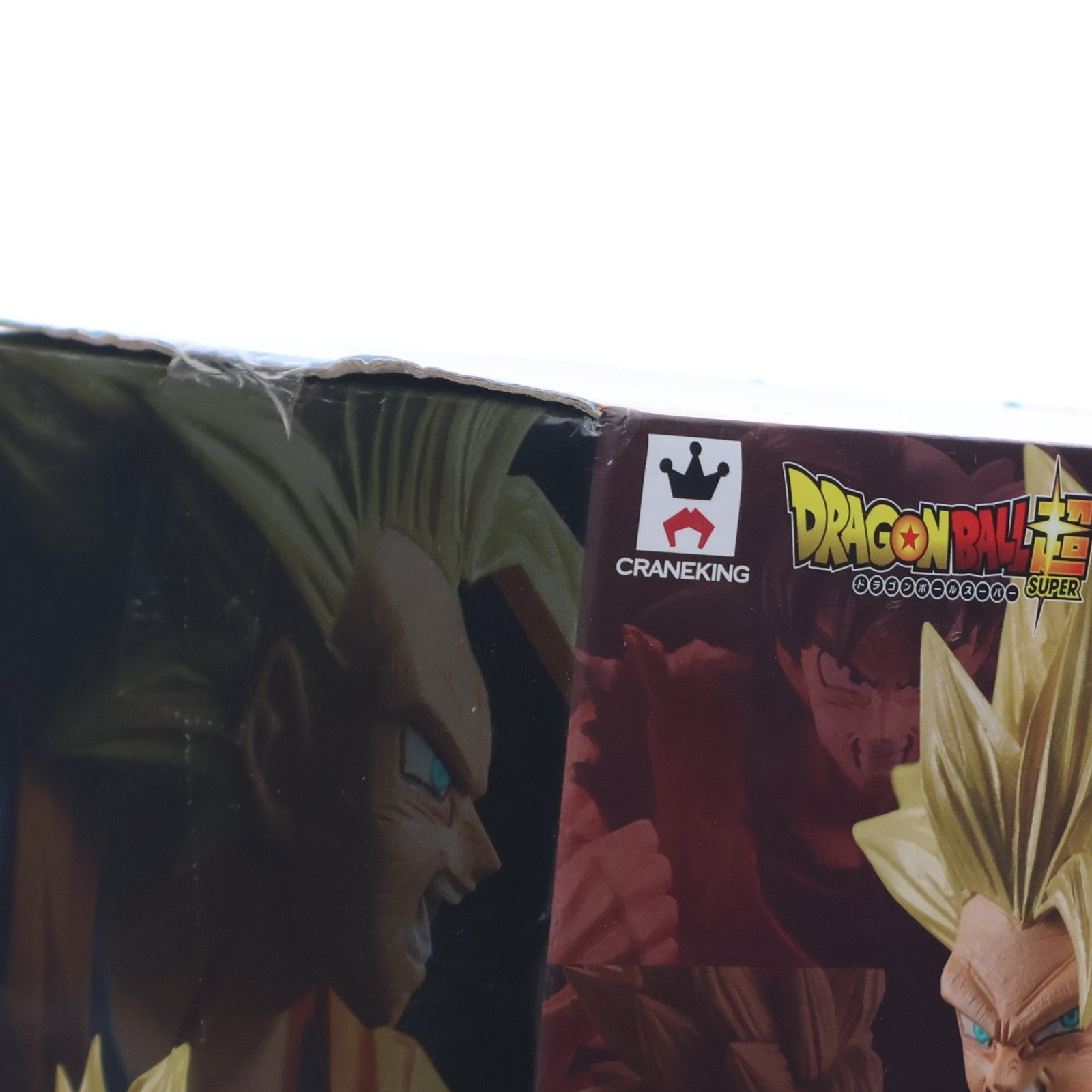 【中古即納】[FIG] 超サイヤ人3孫悟空 ドラゴンボール超(スーパー) 孫悟空FES!! 其之四 DRAGON BALL フィギュア プライズ(37945) バンプレスト(20171226)
