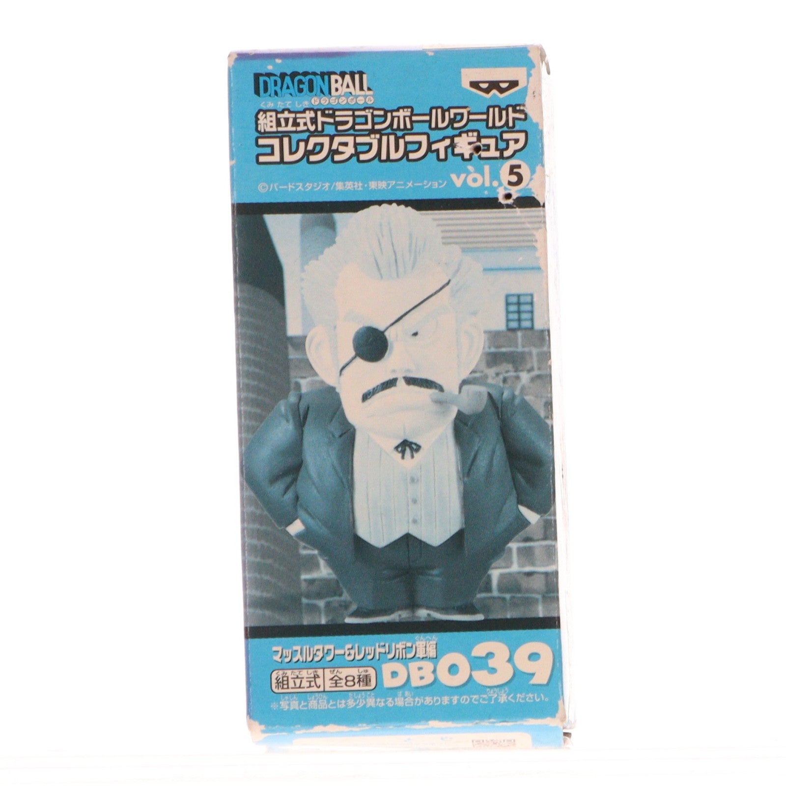 【中古即納】[FIG] レッド総帥 ドラゴンボール 組立式ワールドコレクタブルフィギュア vol.5 マッスルタワー&レッドリボン軍編 DRAGON BALL プライズ バンプレスト(20100430)