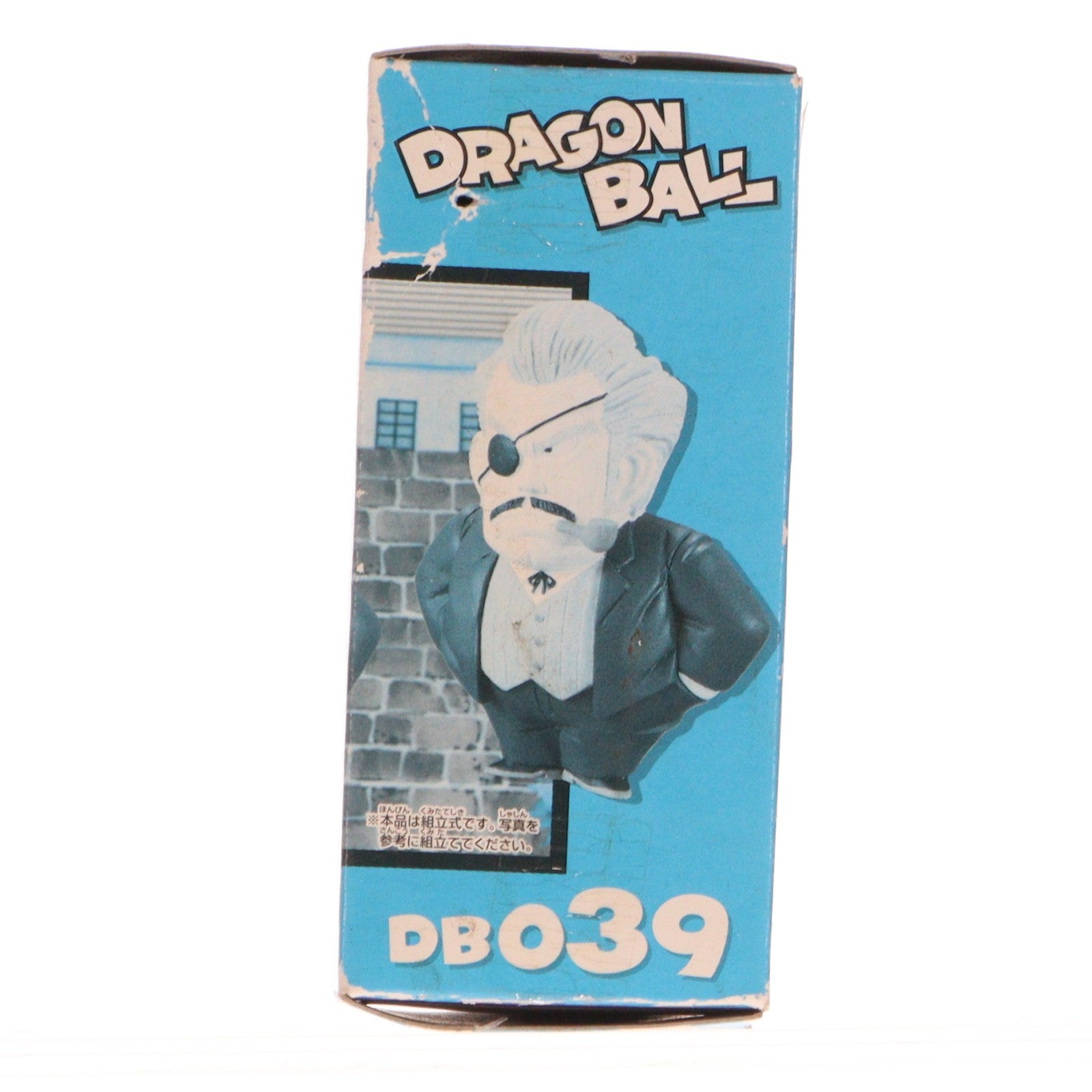 【中古即納】[FIG] レッド総帥 ドラゴンボール 組立式ワールドコレクタブルフィギュア vol.5 マッスルタワー&レッドリボン軍編 DRAGON BALL プライズ バンプレスト(20100430)