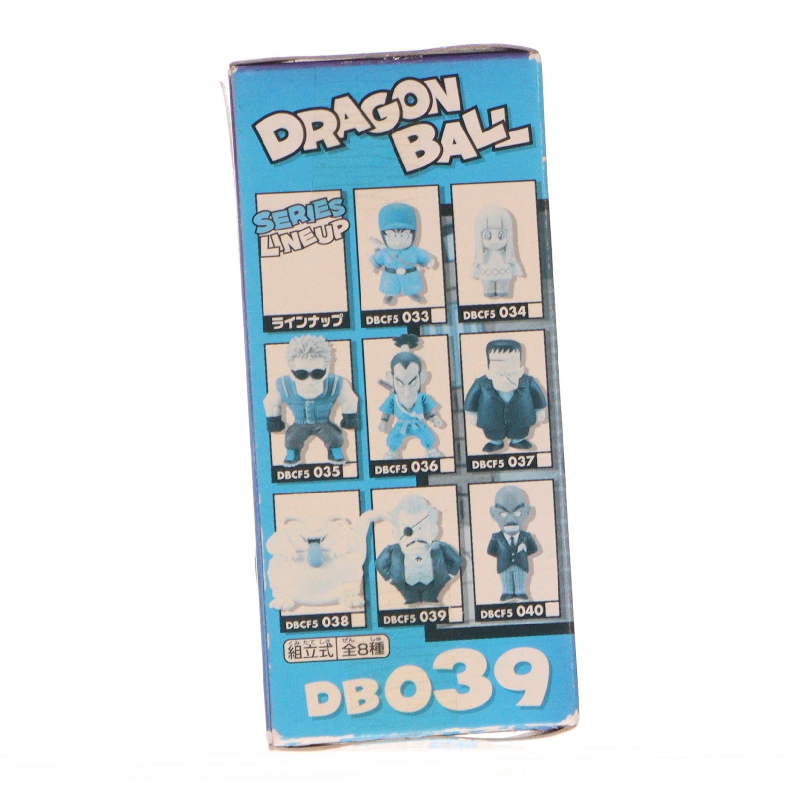 【中古即納】[FIG] レッド総帥 ドラゴンボール 組立式ワールドコレクタブルフィギュア vol.5 マッスルタワー&レッドリボン軍編 DRAGON BALL プライズ バンプレスト(20100430)