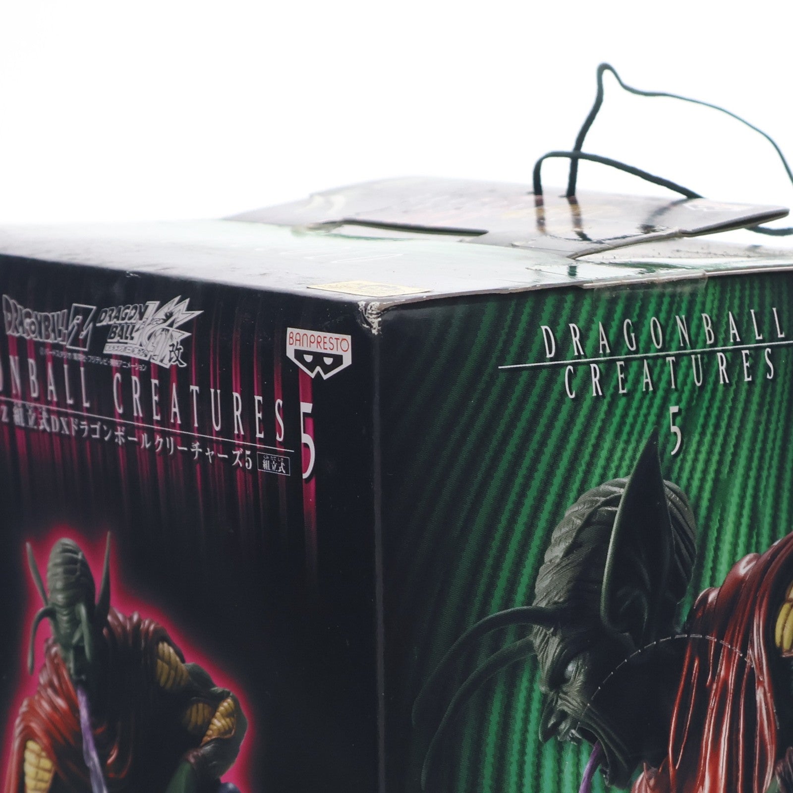 【中古即納】[FIG] ピッコロ ドラゴンボールZ 組立式DXドラゴンボールクリーチャーズ5 フィギュア プライズ バンプレスト(20090930)