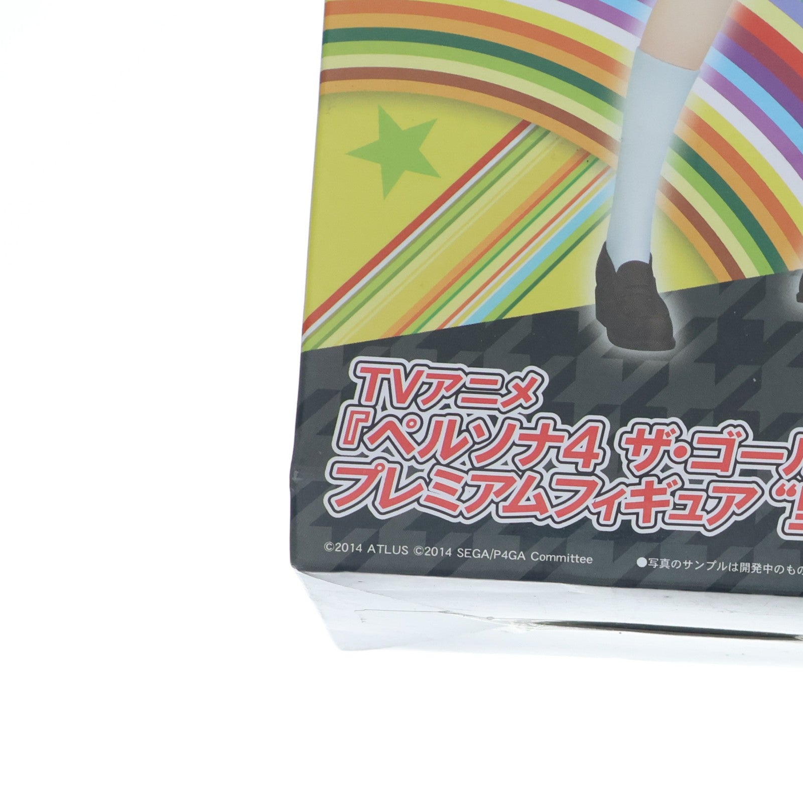 【中古即納】[FIG] 里中千枝(さとなかちえ) ペルソナ4 ザ・ゴールデン プレミアムフィギュア プライズ(1010351) セガ(20151020)