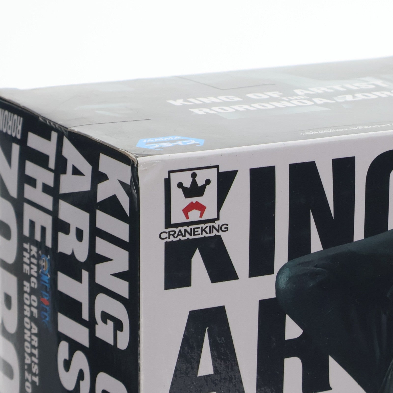 【中古即納】[FIG] ロロノア・ゾロ ワンピース KING OF ARTIST THE RORONOA.ZORO ONE PIECE フィギュア プライズ(37459) バンプレスト(20170622)