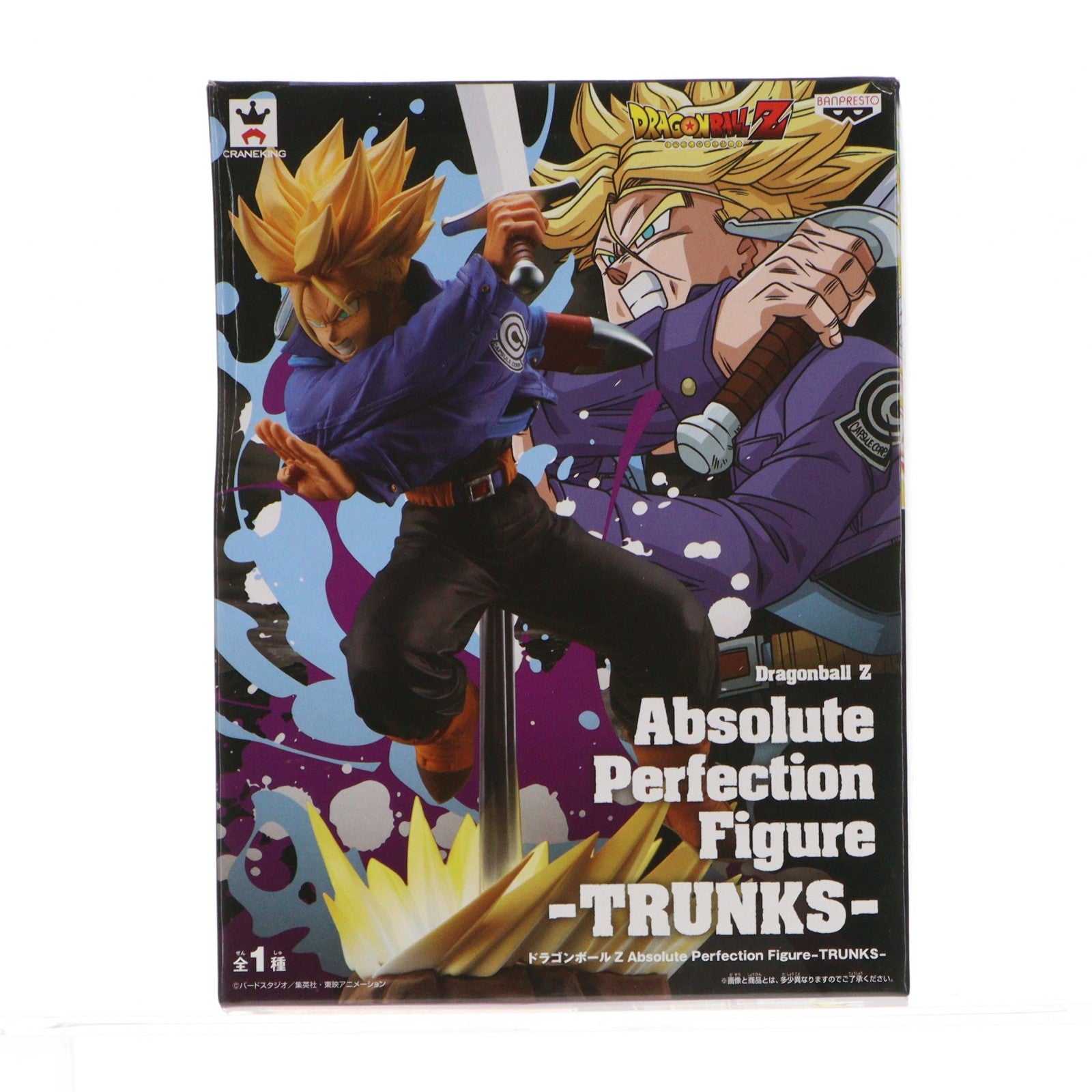 【中古即納】[FIG] 超サイヤ人トランクス ドラゴンボールZ Absolute Perfection Figure-TRUNKS- フィギュア プライズ(38748) バンプレスト(20181010)