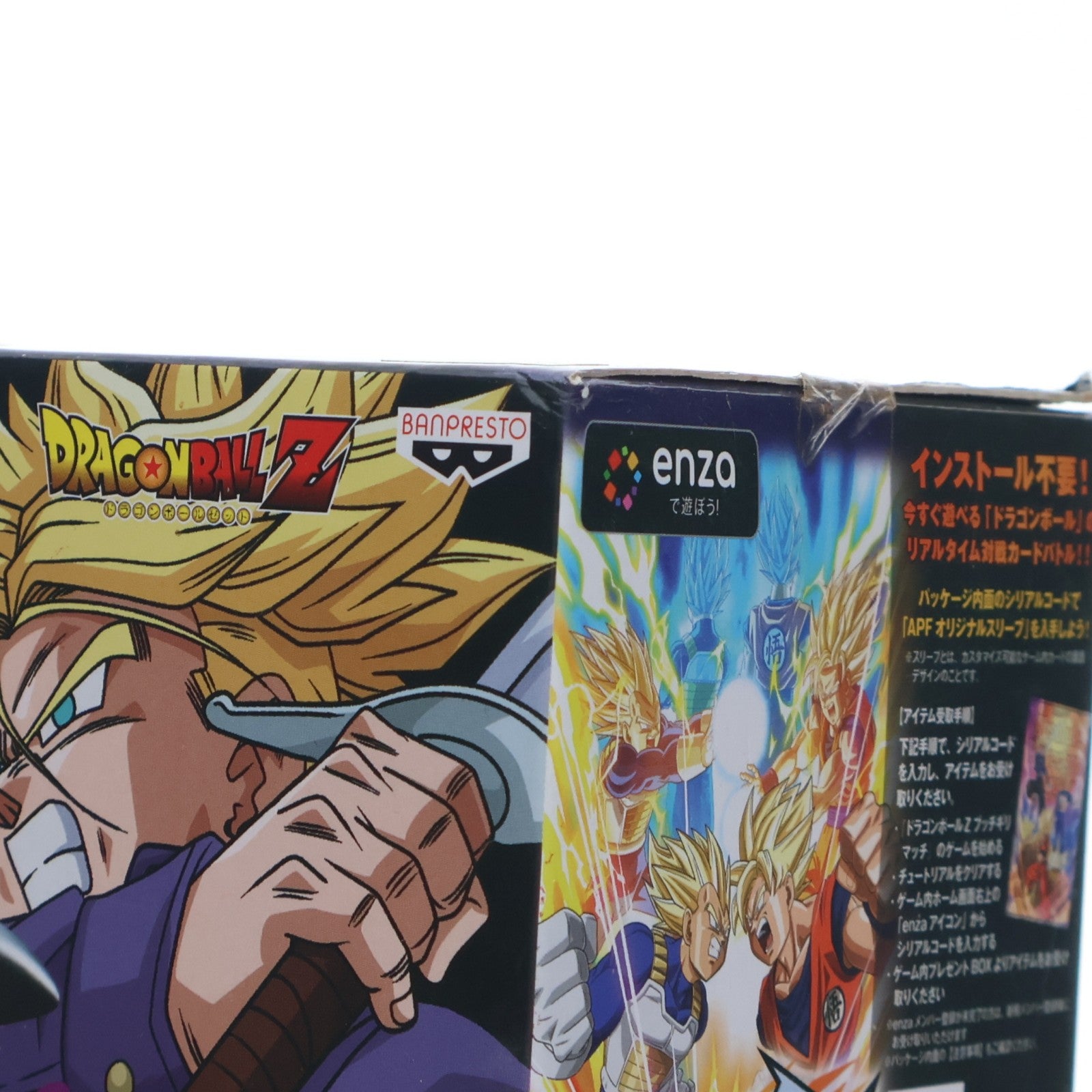 【中古即納】[FIG] 超サイヤ人トランクス ドラゴンボールZ Absolute Perfection Figure-TRUNKS- フィギュア プライズ(38748) バンプレスト(20181010)