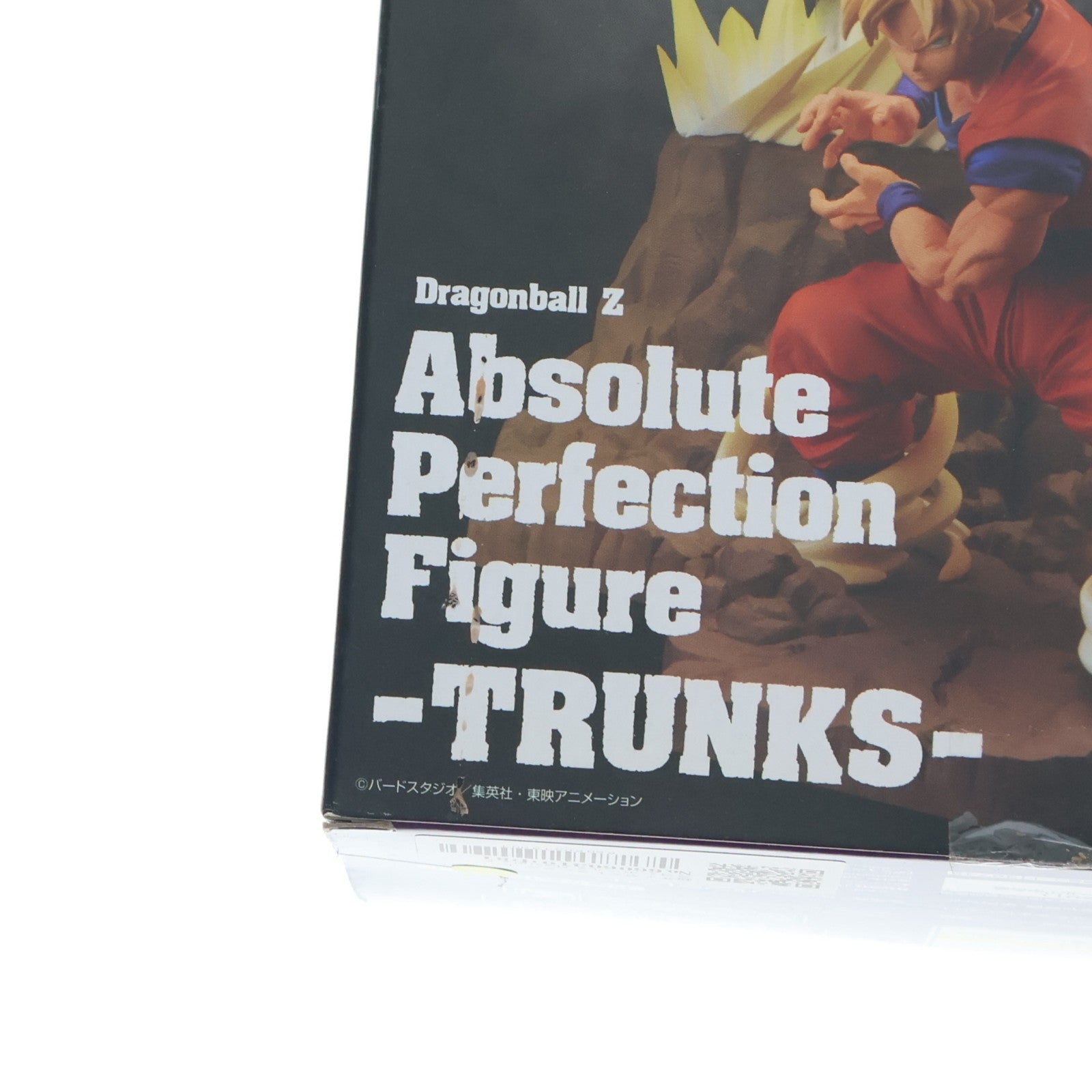 【中古即納】[FIG] 超サイヤ人トランクス ドラゴンボールZ Absolute Perfection Figure-TRUNKS- フィギュア プライズ(38748) バンプレスト(20181010)